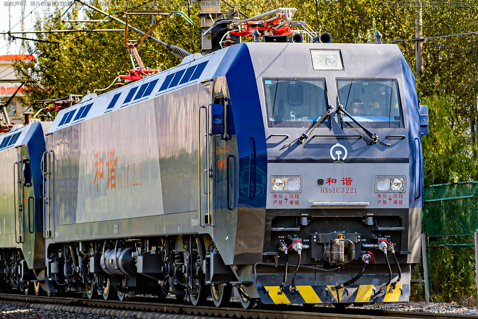 ��г��1C-3221 HXD1C-3221 �������