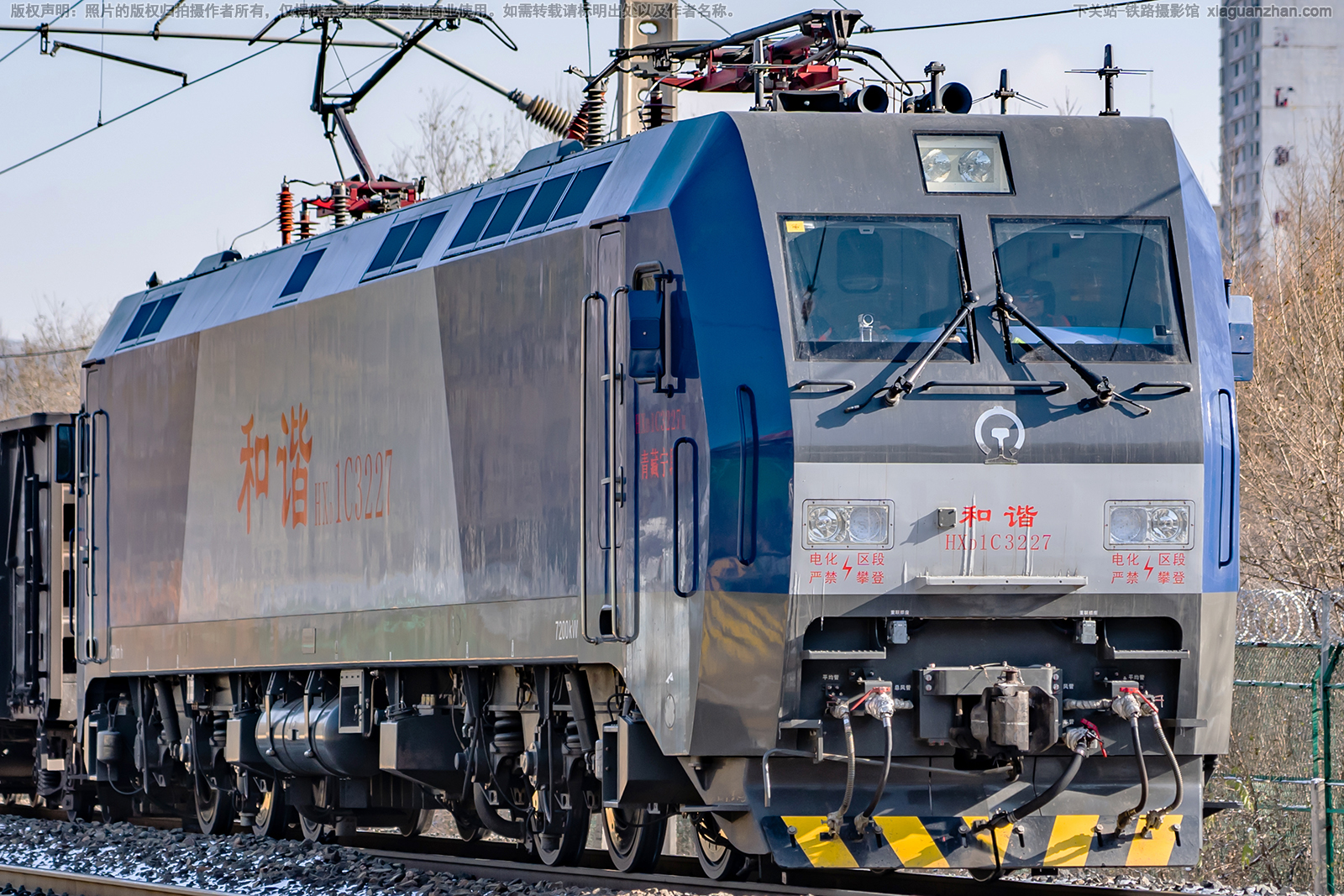 ��г��1C-3227 HXD1C-3227 �������