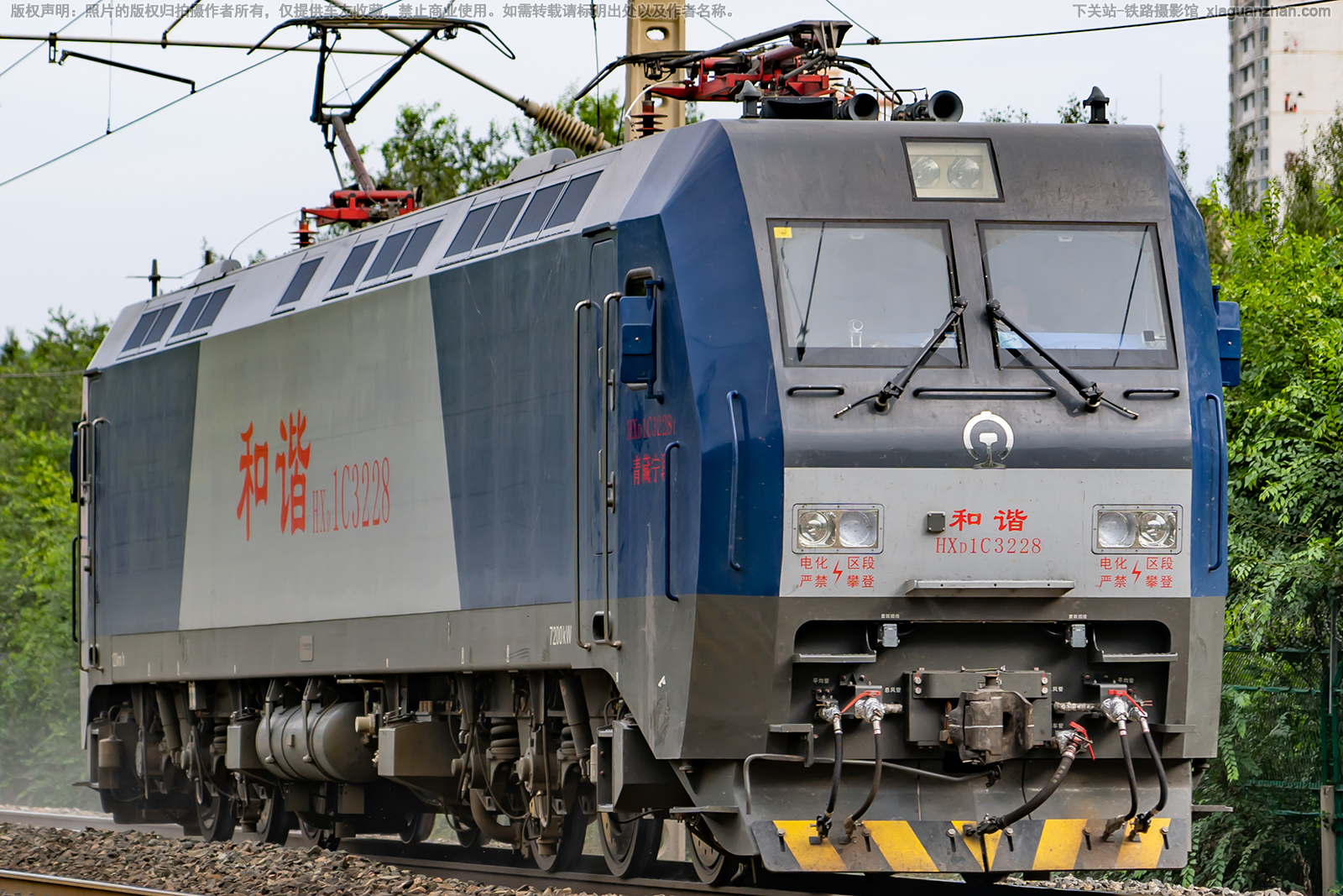 和谐电1C-3228 HXD1C-3228 青藏宁段 和谐电1C-3228 HXD1C-3228 青藏宁段