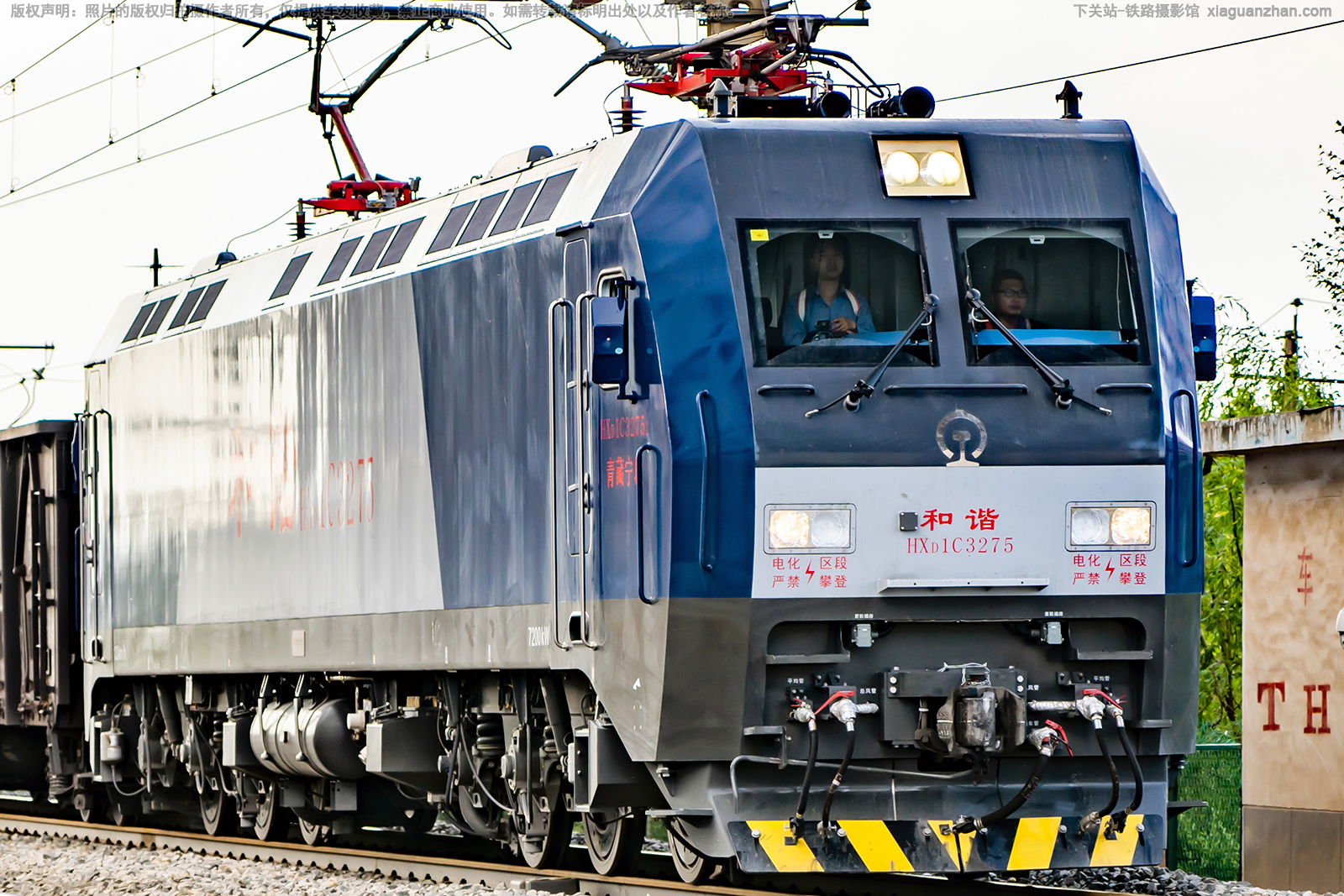 ��г��1C-3275 HXD1C-3275 �������