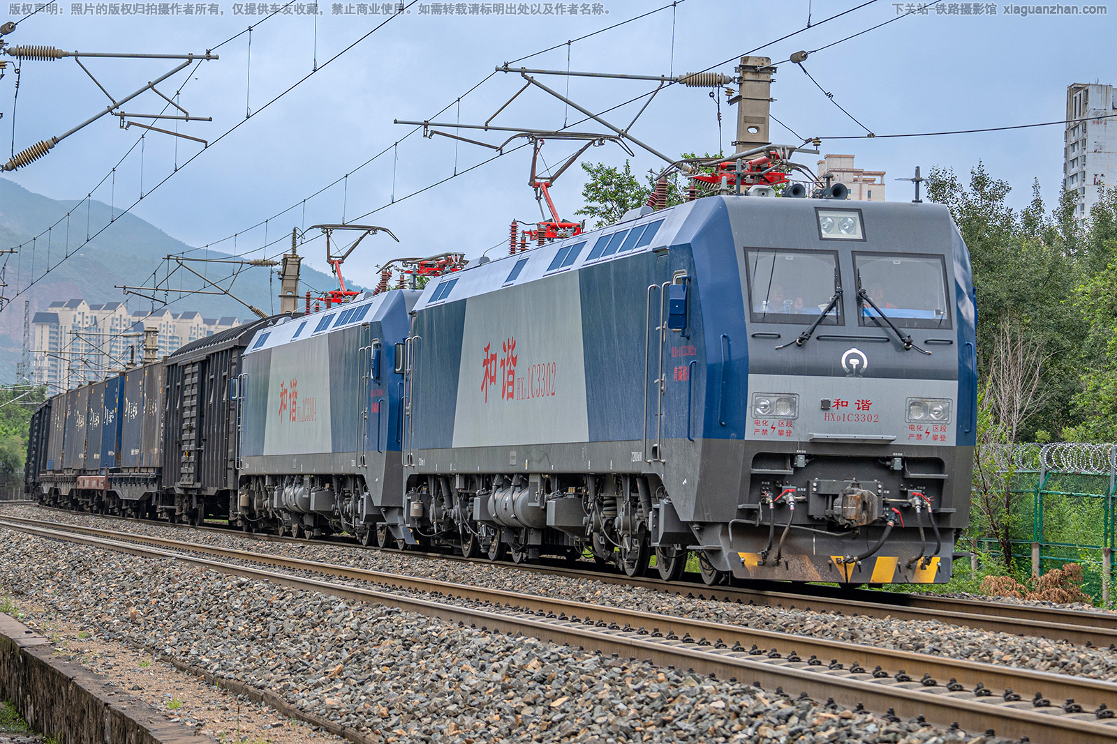 ��г��1C-3302 HXD1C-3302 �������