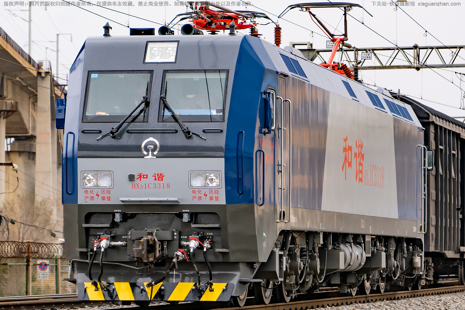 ��г��1C-3318 HXD1C-3318 �������