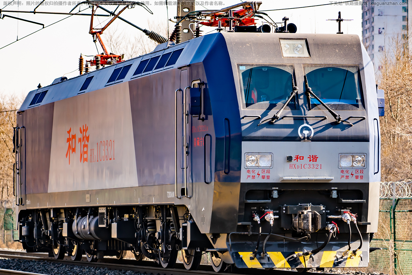 ��г��1C-3321 HXD1C-3321 �������