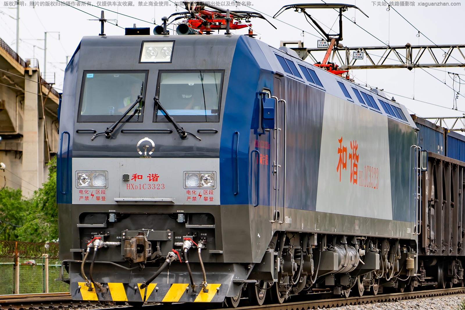 ��г��1C-3323 HXD1C-3323 �������
