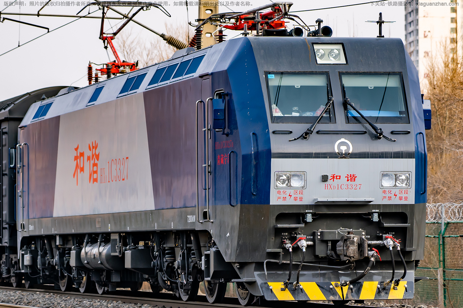 和谐电1C-3327 HXD1C-3327 青藏宁段 和谐电1C-3327 HXD1C-3327 青藏宁段