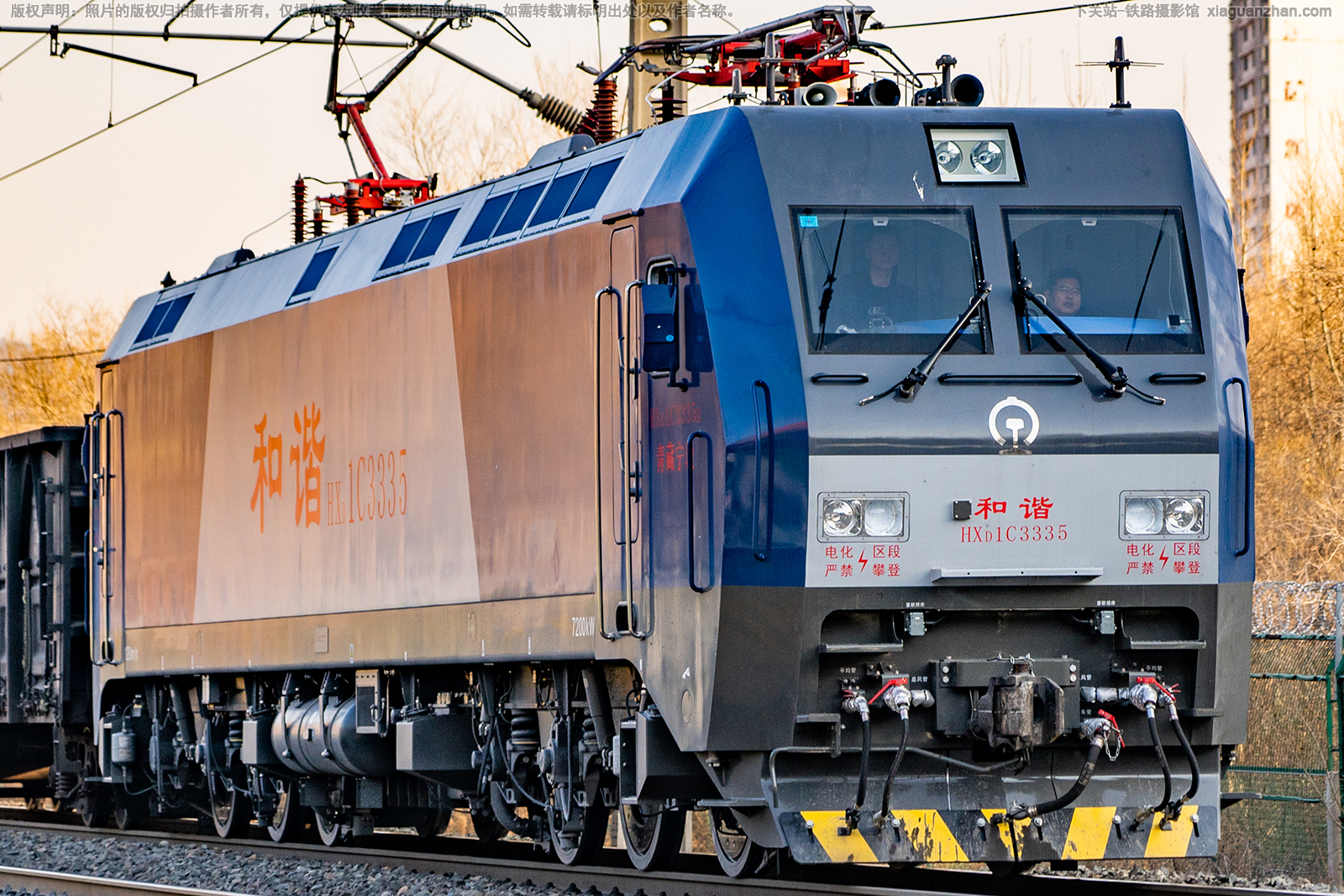 ��г��1C-3335 HXD1C-3335 �������