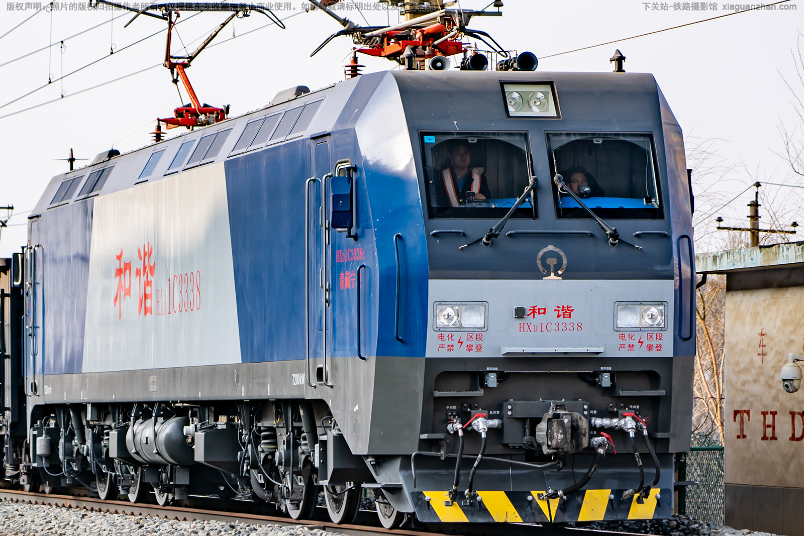 ��г��1C-3338 HXD1C-3338 �������