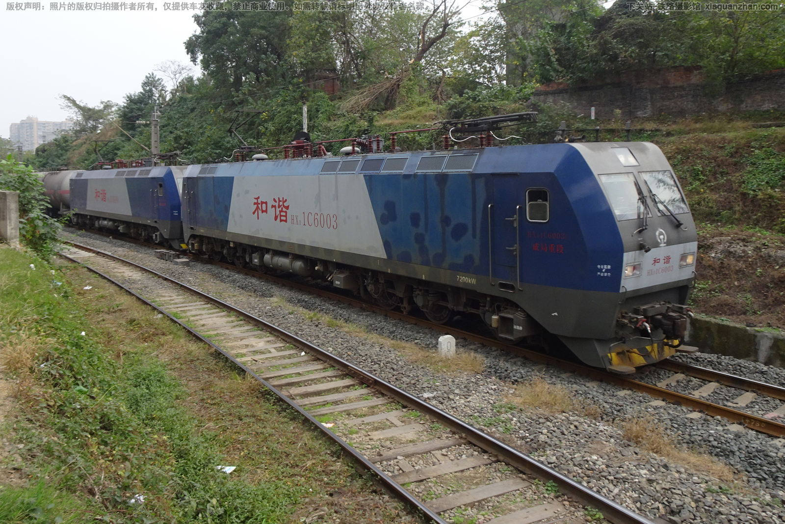 和谐电1C-6003 HXD1C-6003 成局重段 和谐电1C-6003 HXD1C-6003 成局重段