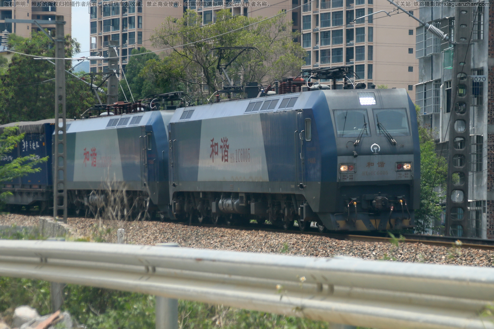 ��г��1C-6005 HXD1C-6005 �����߶�