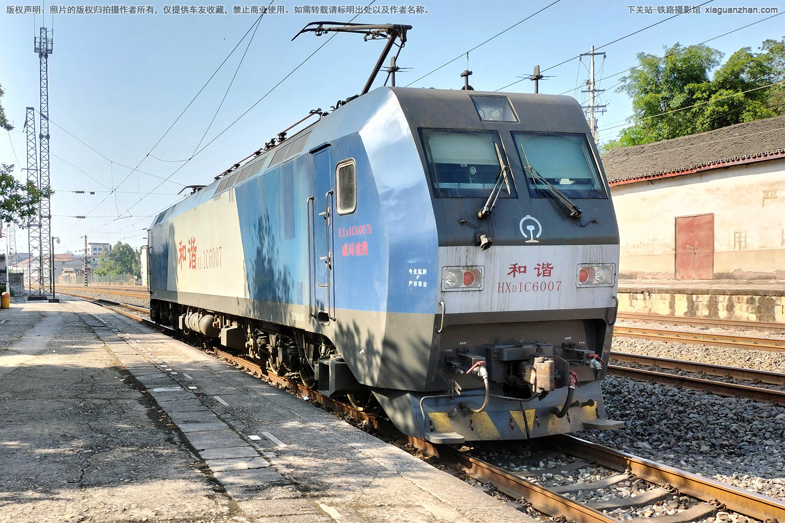 ��г��1C-6007 HXD1C-6007 �ɾ��ض�