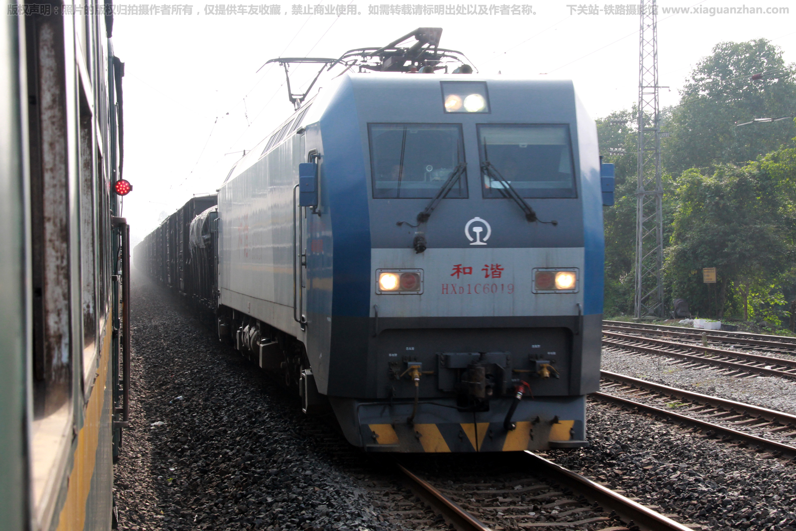 和谐电1C-6019 HXD1C-6019 成局重段 和谐电1C-6019 HXD1C-6019 成局重段