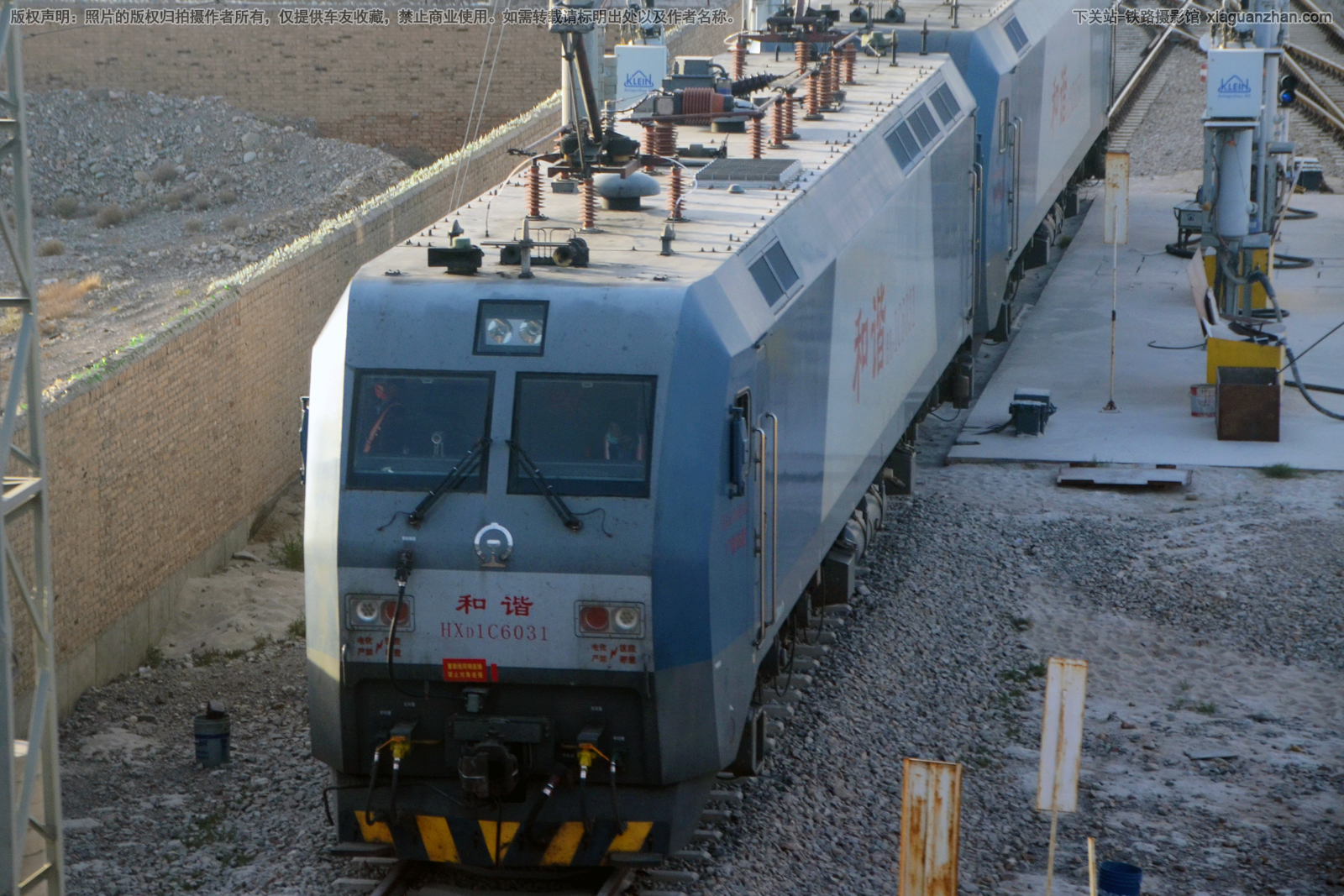 ��г��1C-6031 HXD1C-6031 ���ּζΣ����꣩