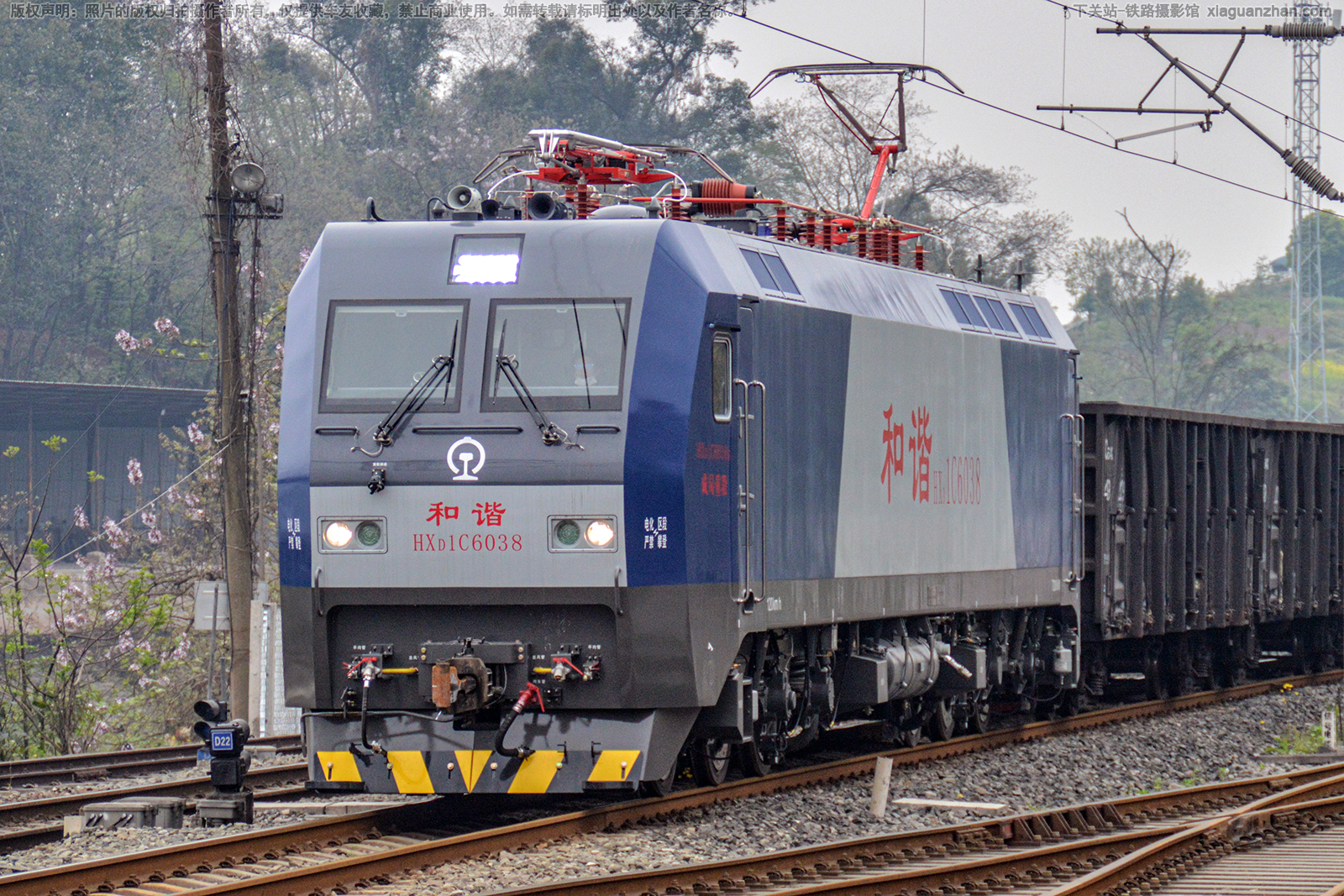 ��г��1C-6038 HXD1C-6038 �ɾ��ض�