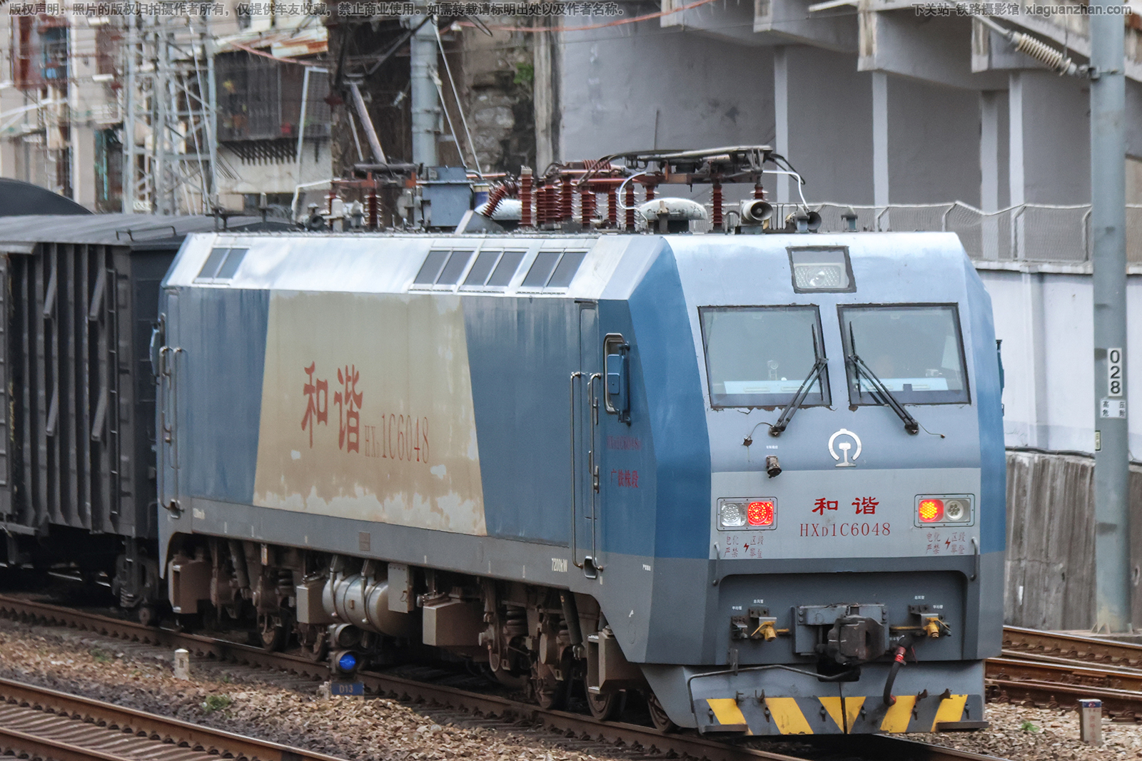 和谐电1C-6048 HXD1C-6048 广铁株段 和谐电1C-6048 HXD1C-6048 广铁株段