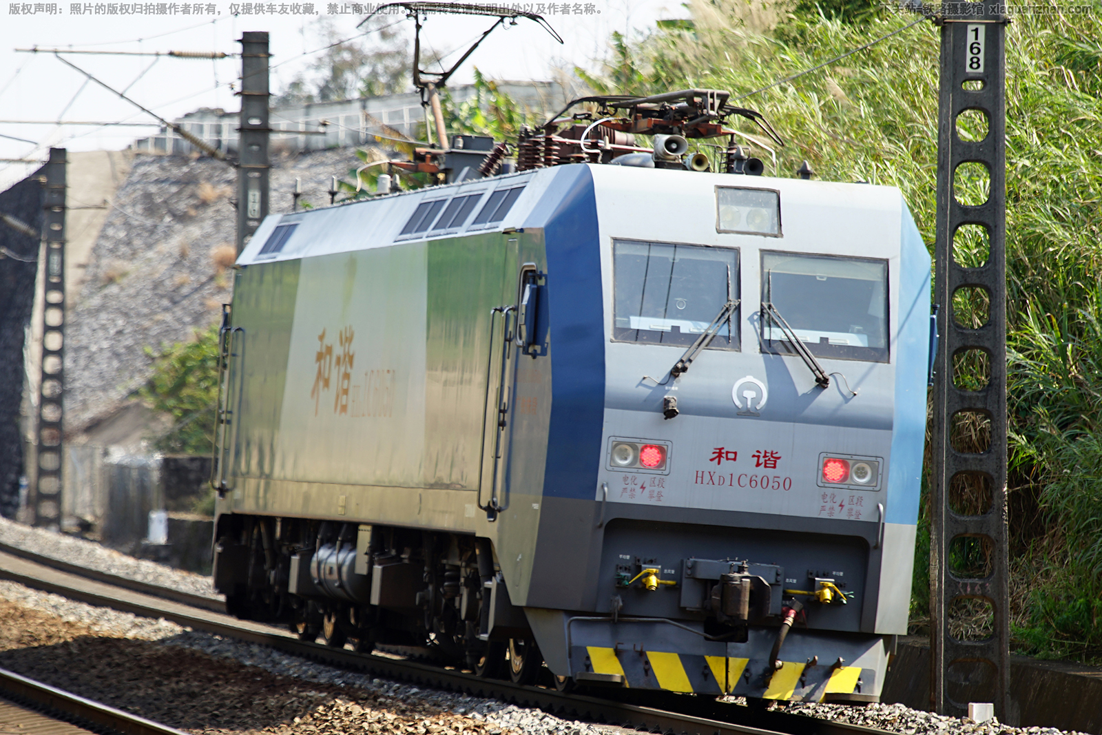 ��г��1C-6050 HXD1C-6050 �������