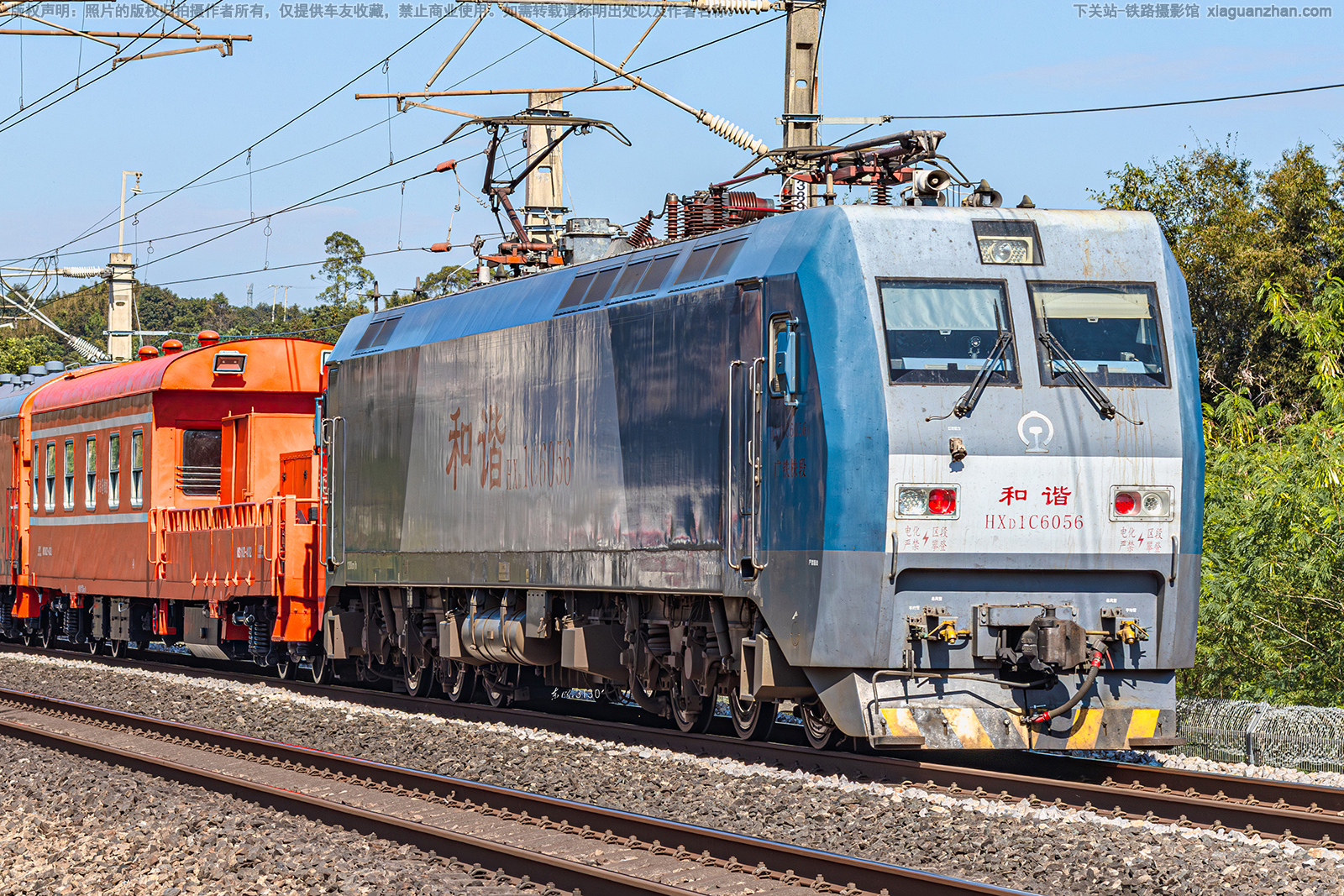 和谐电1C-6056 HXD1C-6056 广铁株段 和谐电1C-6056 HXD1C-6056 广铁株段
