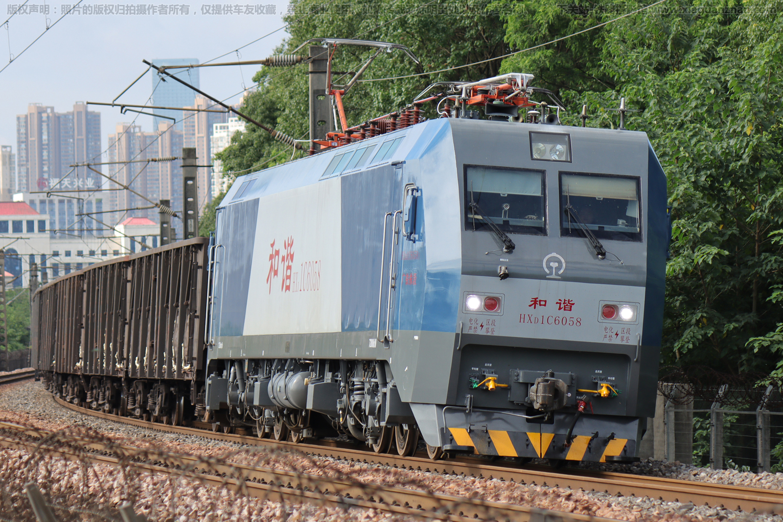 ��г��1C-6058 HXD1C-6058 �������