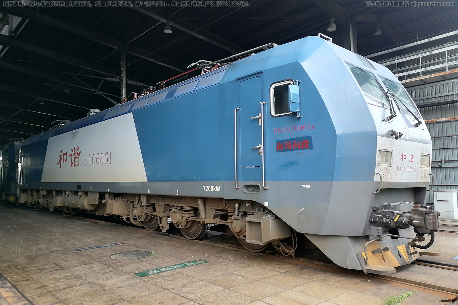 ��г��1C-6061 HXD1C-6061 �Ͼ����