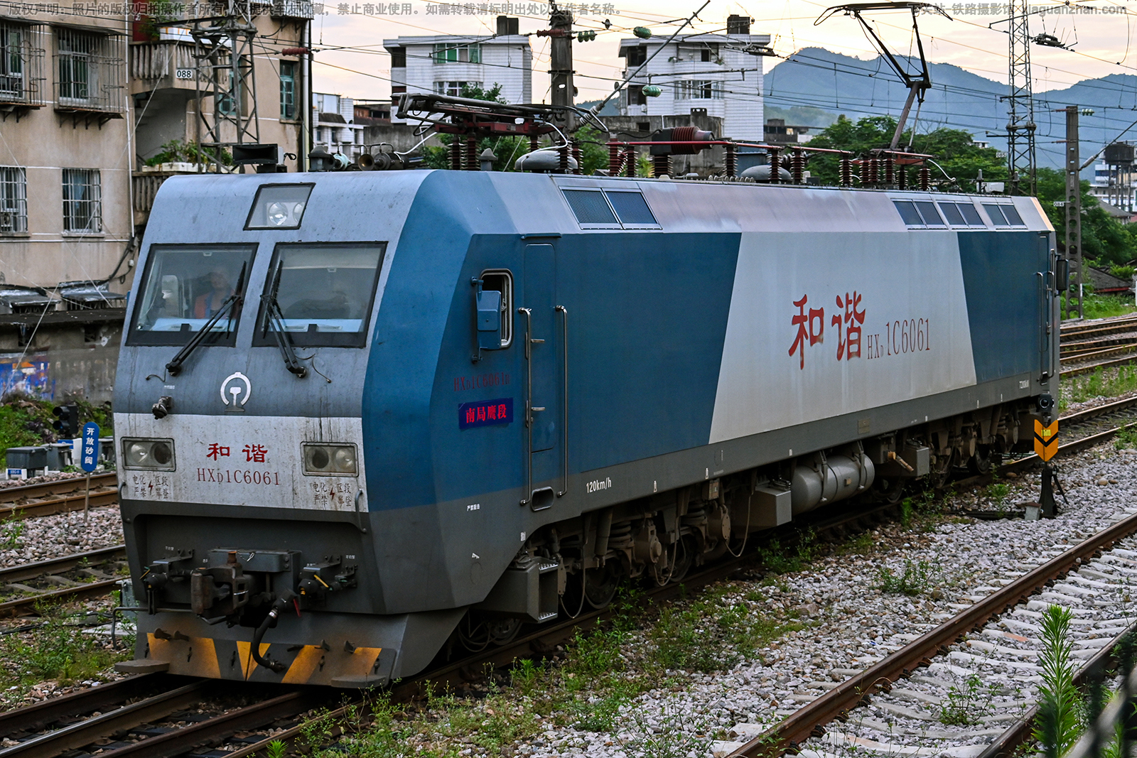 ��г��1C-6061 HXD1C-6061 �Ͼ�ӥ��