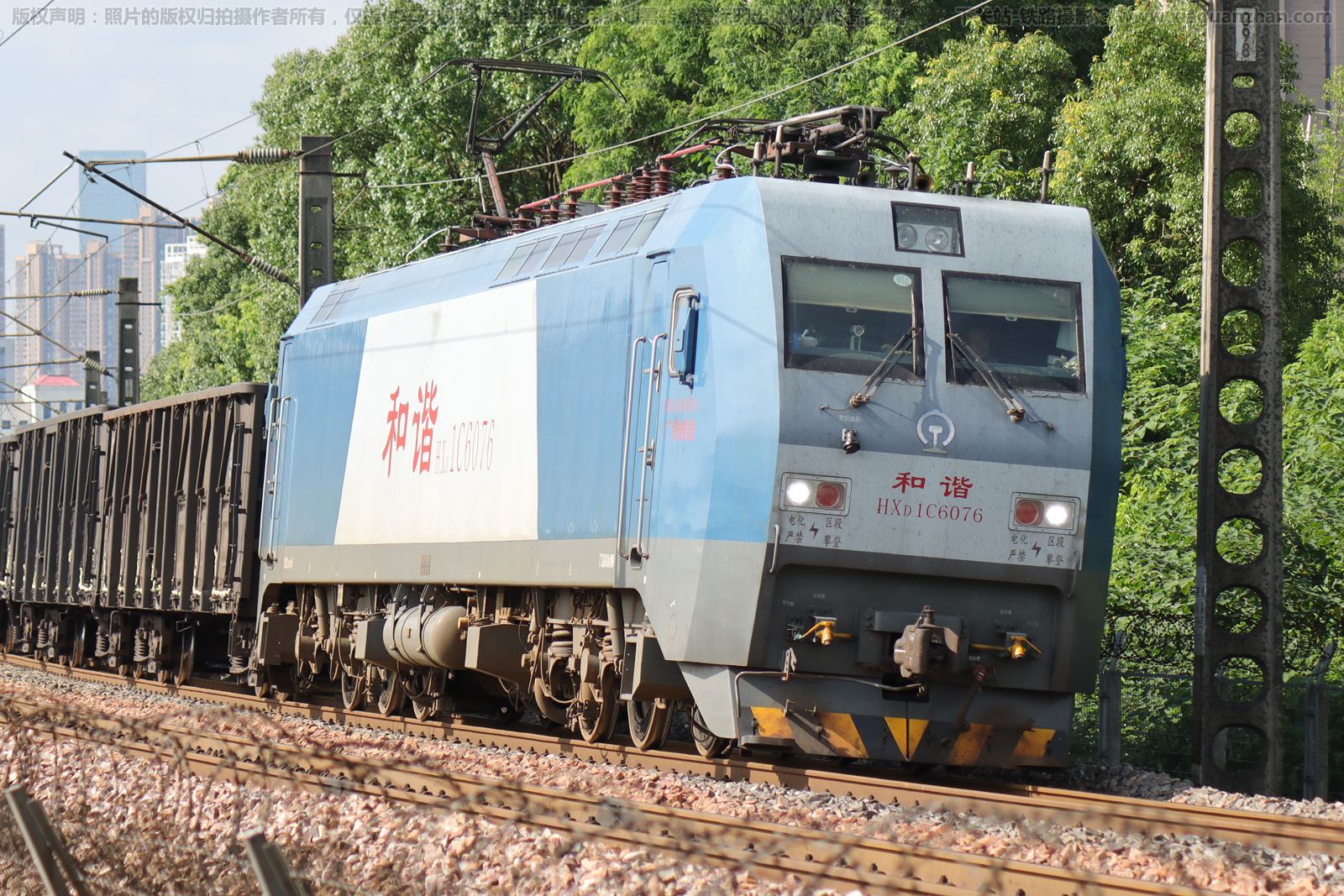 ��г��1C-6076 HXD1C-6076 �������