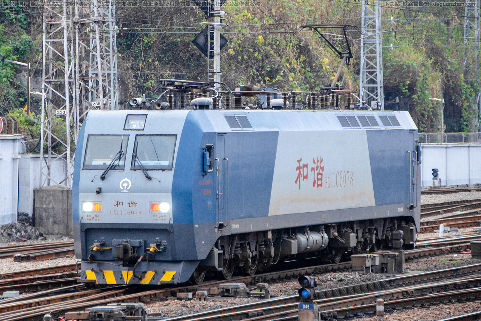 和谐电1C-6078 HXD1C-6078 广铁株段 和谐电1C-6078 HXD1C-6078 广铁株段
