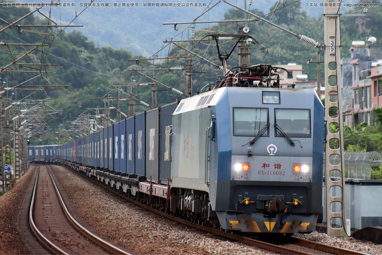 ��г��1C-6082 HXD1C-6082 �������