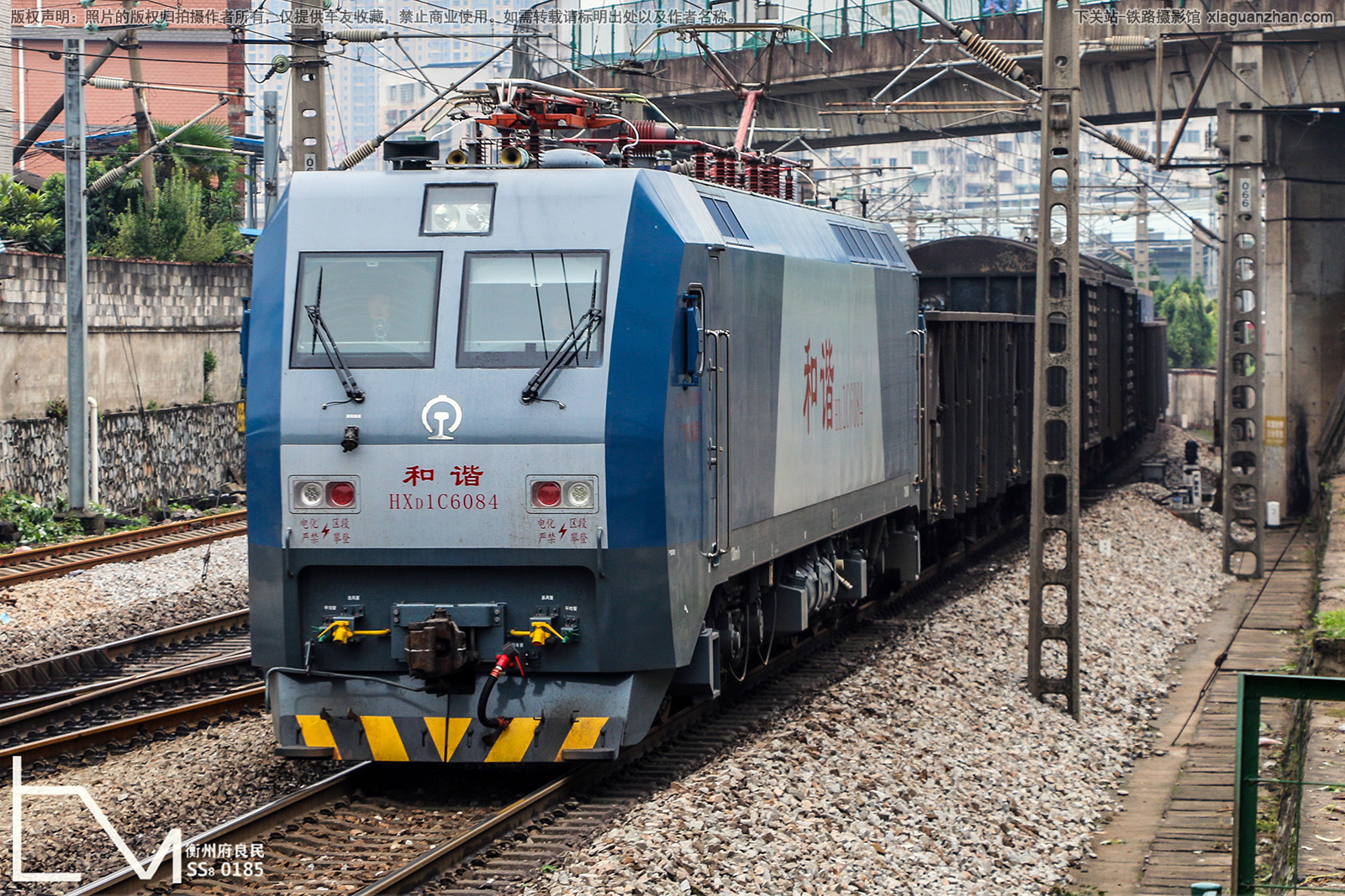 和谐电1C-6084 HXD1C-6084 广铁株段 和谐电1C-6084 HXD1C-6084 广铁株段