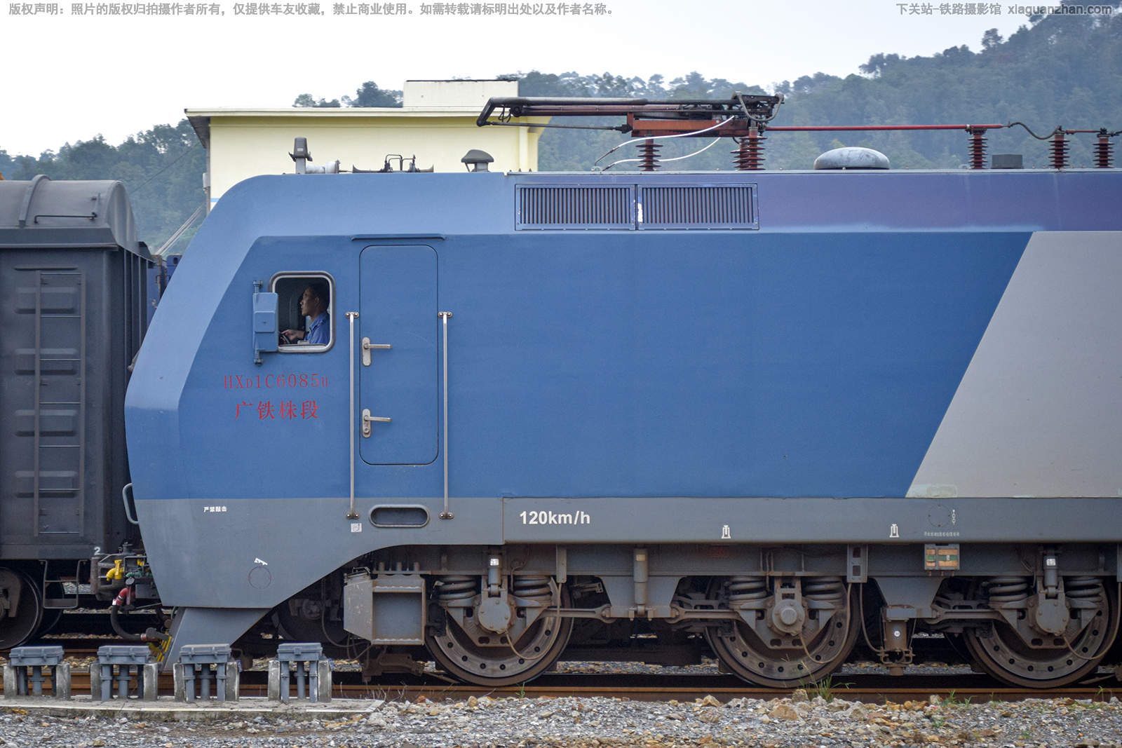 ��г��1C-6085 HXD1C-6085 �������