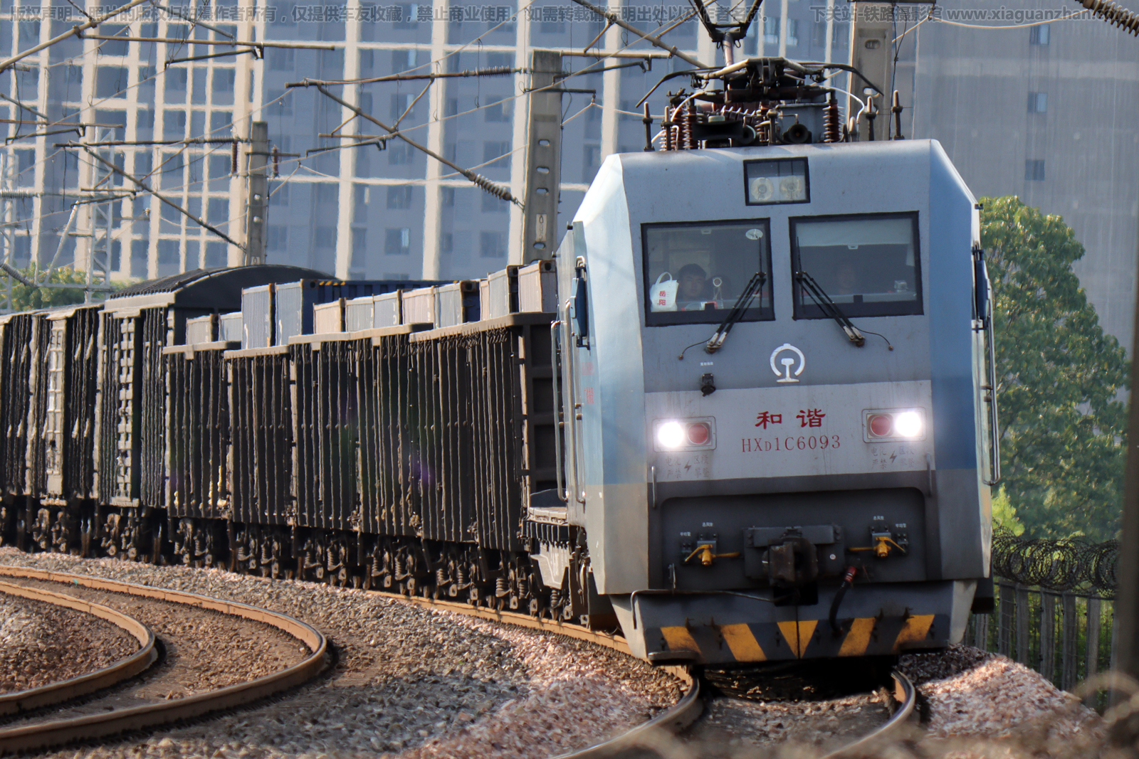 ��г��1C-6093 HXD1C-6093 �������