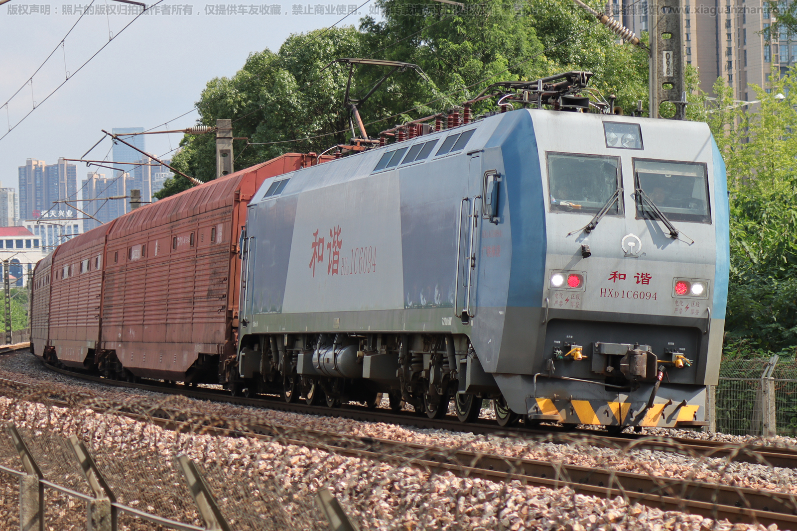 ��г��1C-6094 HXD1C-6094 �������