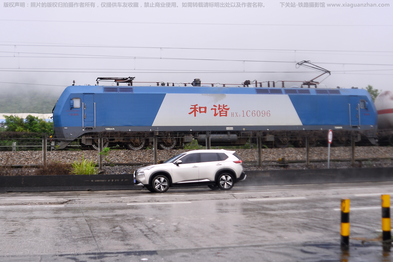 ��г��1C-6096 HXD1C-6096 �������