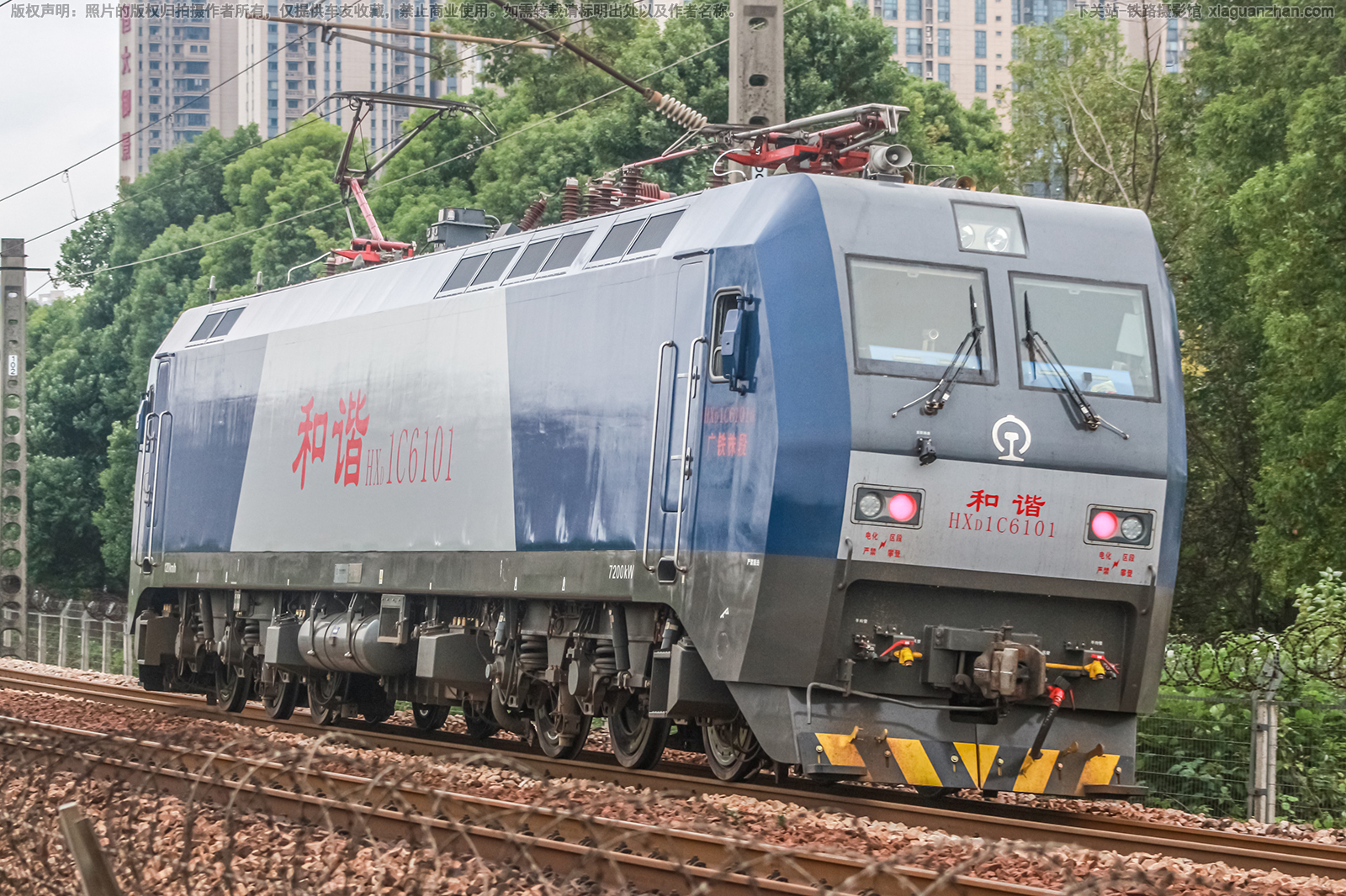 ��г��1C-6101 HXD1C-6101 �������