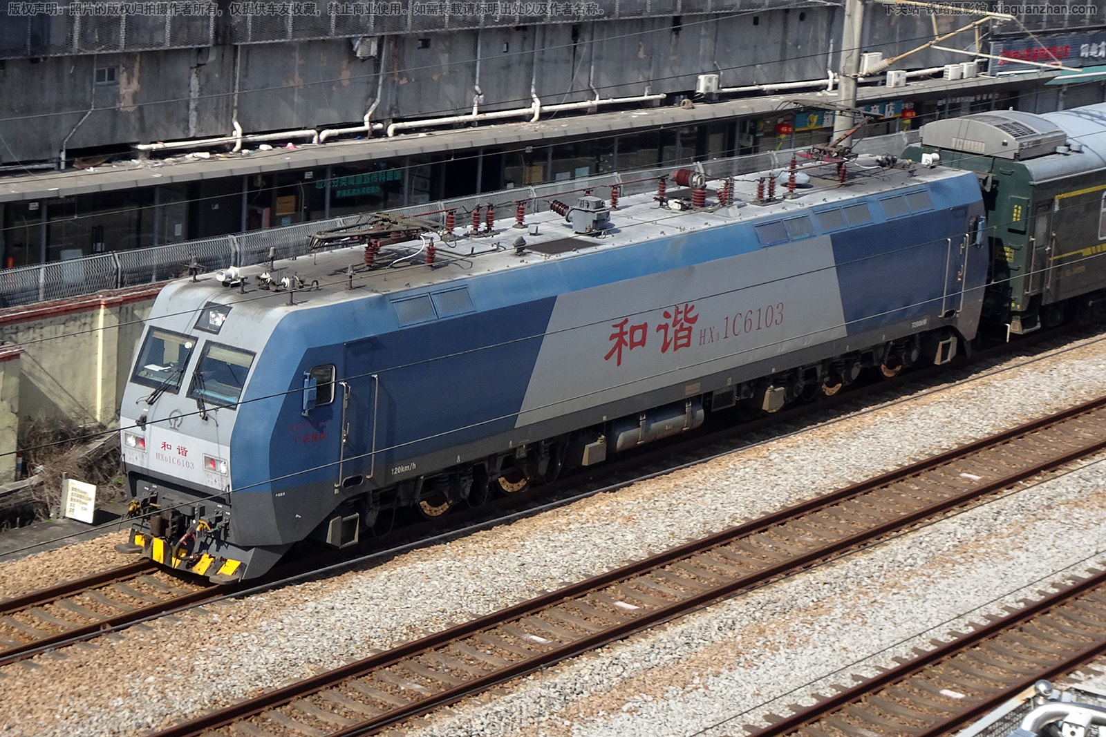 ��г��1C-6103 HXD1C-6103 �������