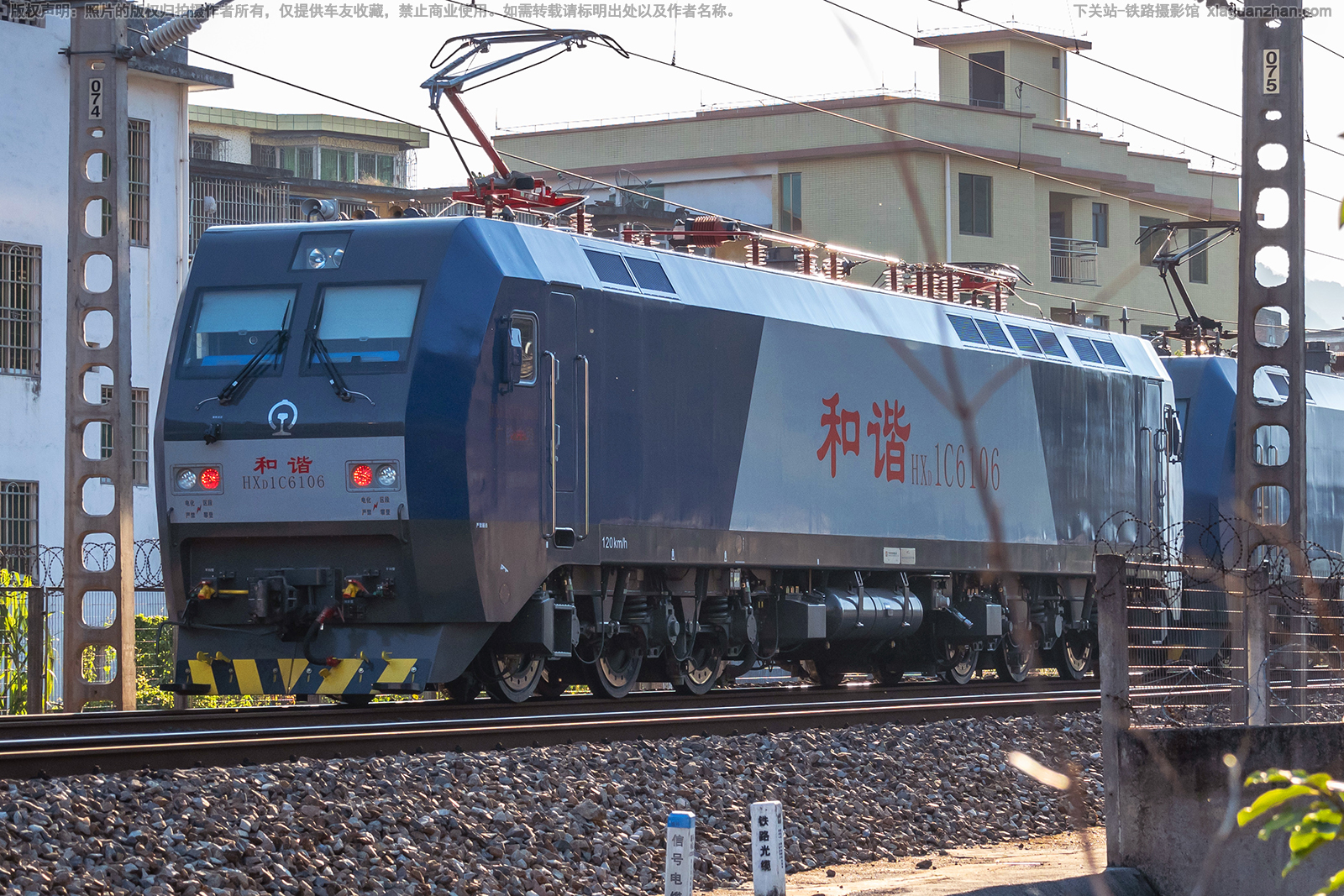 ��г��1C-6106 HXD1C-6106 �������