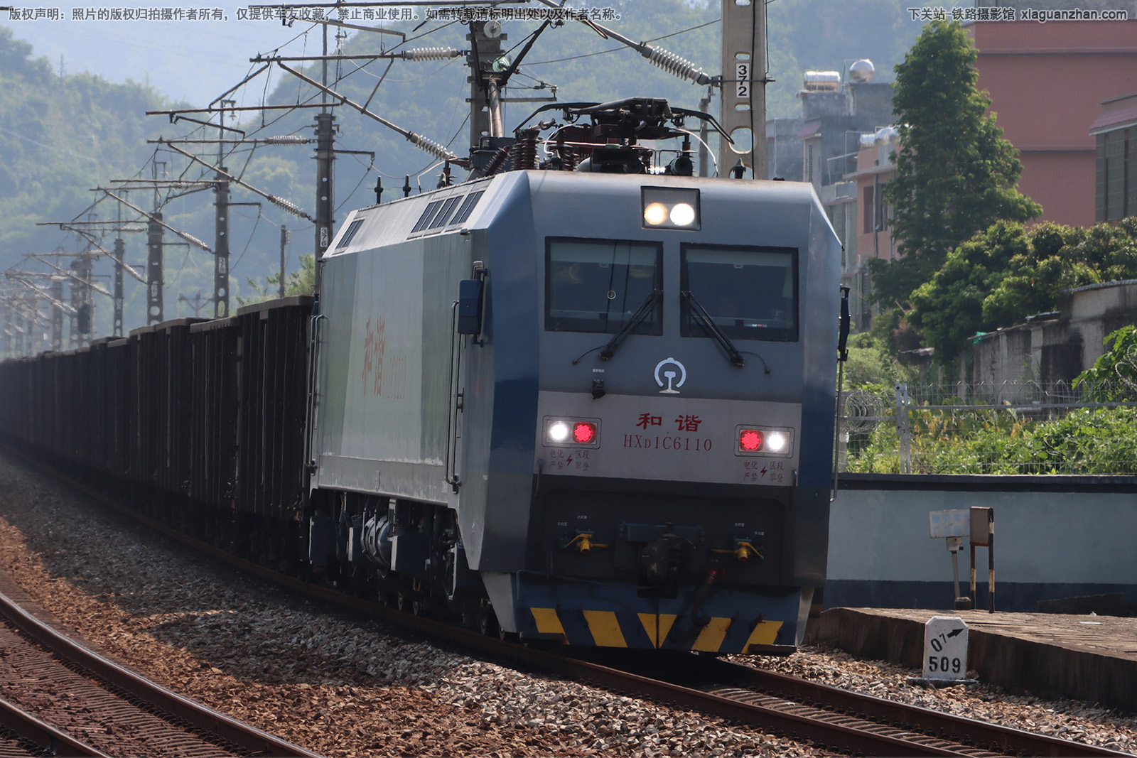 ��г��1C-6110 HXD1C-6110 �������