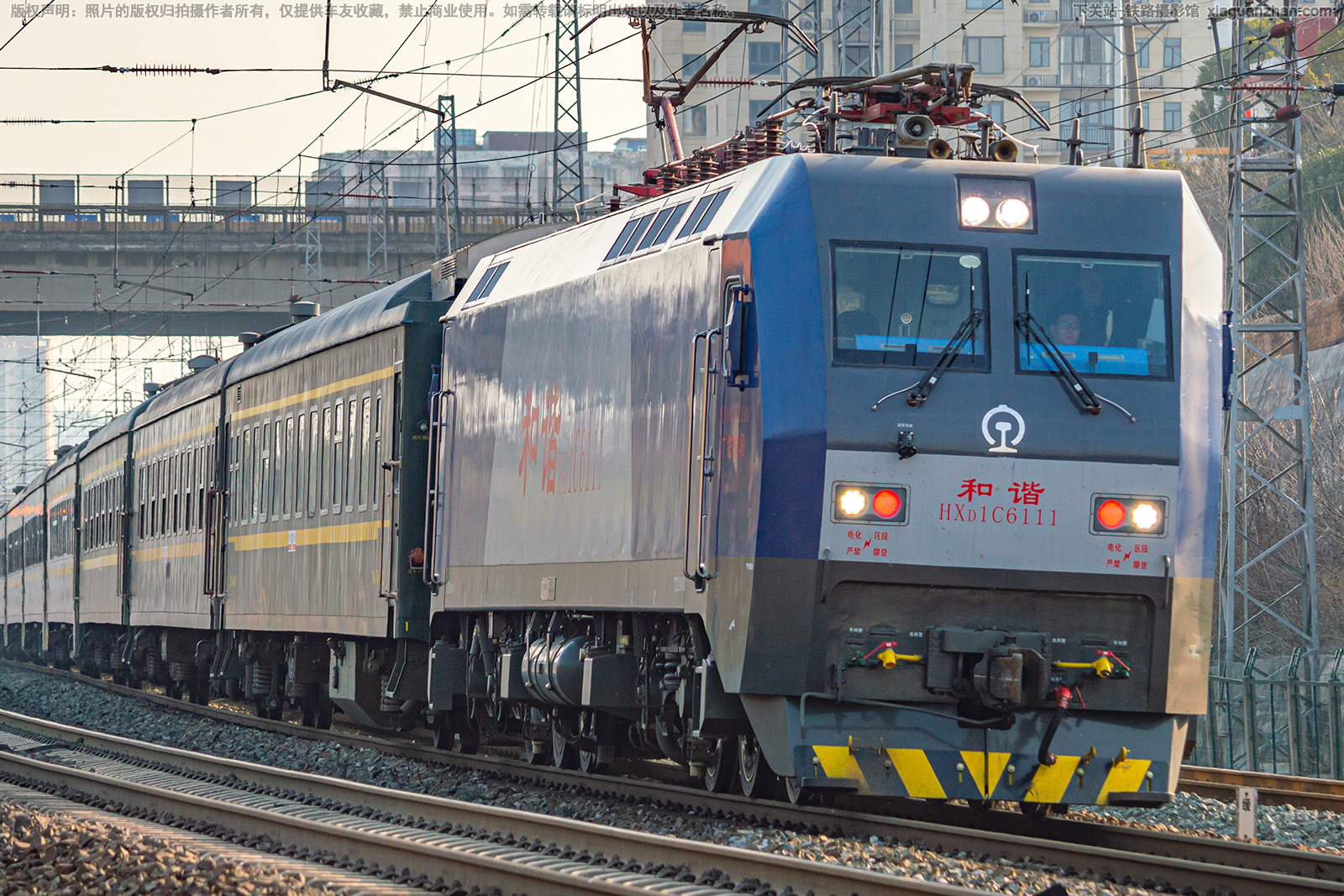 和谐电1C-6111 HXD1C-6111 广铁株段 和谐电1C-6111 HXD1C-6111 广铁株段