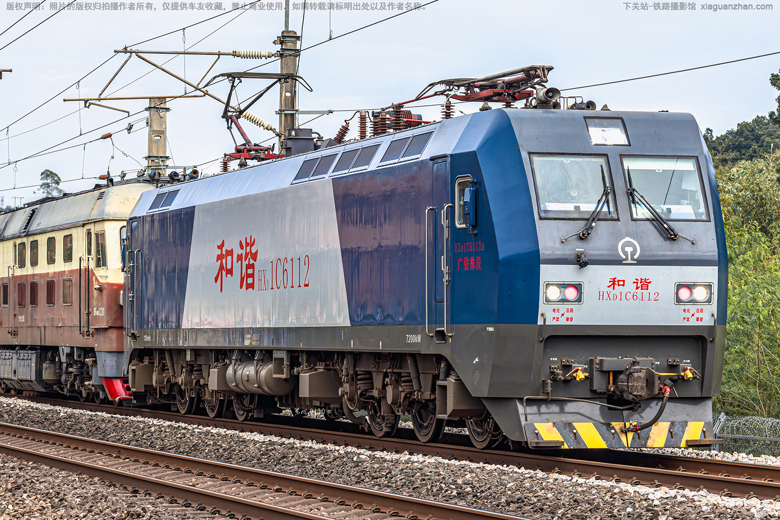 ��г��1C-6112 HXD1C-6112 �������