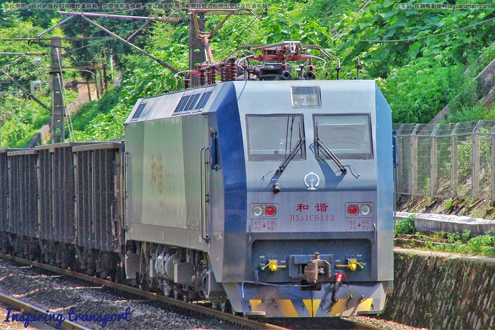 ��г��1C-6113 HXD1C-6113 �������