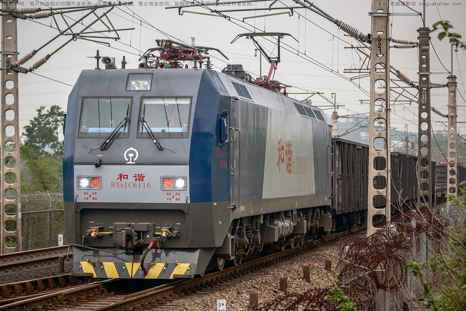 ��г��1C-6116 HXD1C-6116 �������