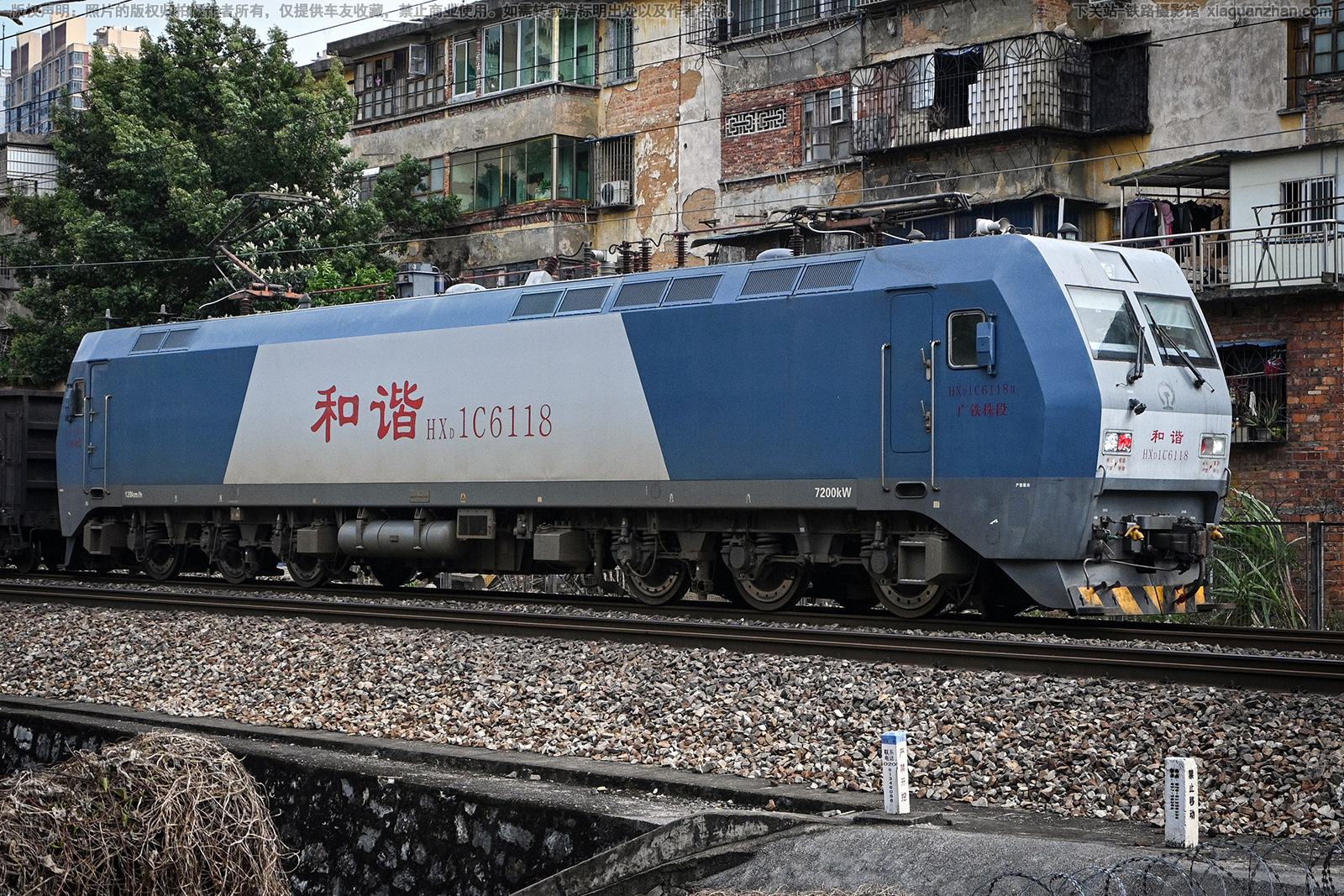 ��г��1C-6118 HXD1C-6118 �������