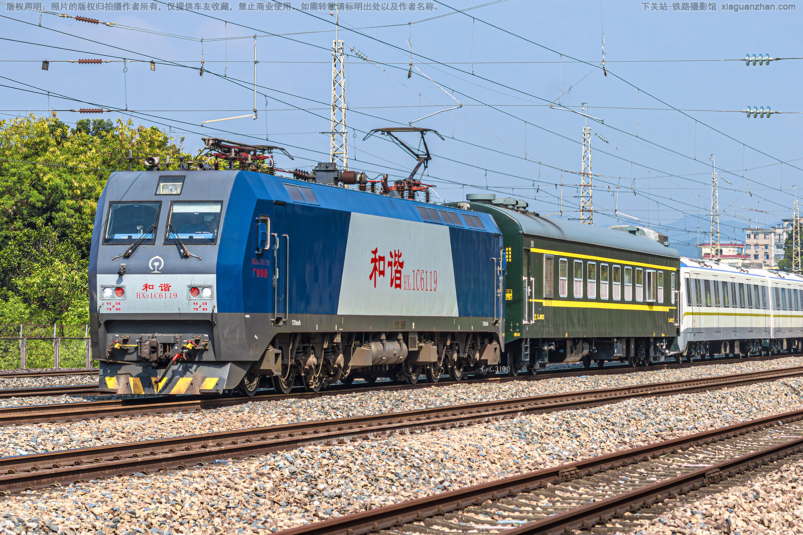 和谐电1C-6119 HXD1C-6119 广铁株段 和谐电1C-6119 HXD1C-6119 广铁株段