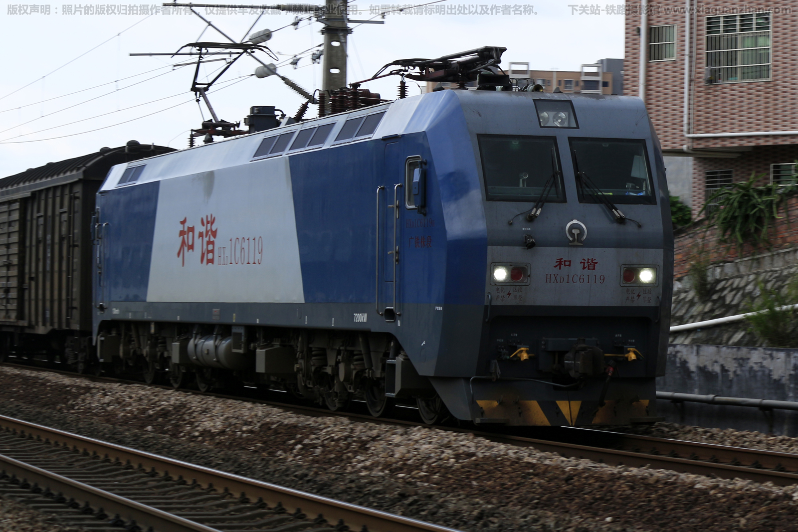 ��г��1C-6119 HXD1C-6119 �������