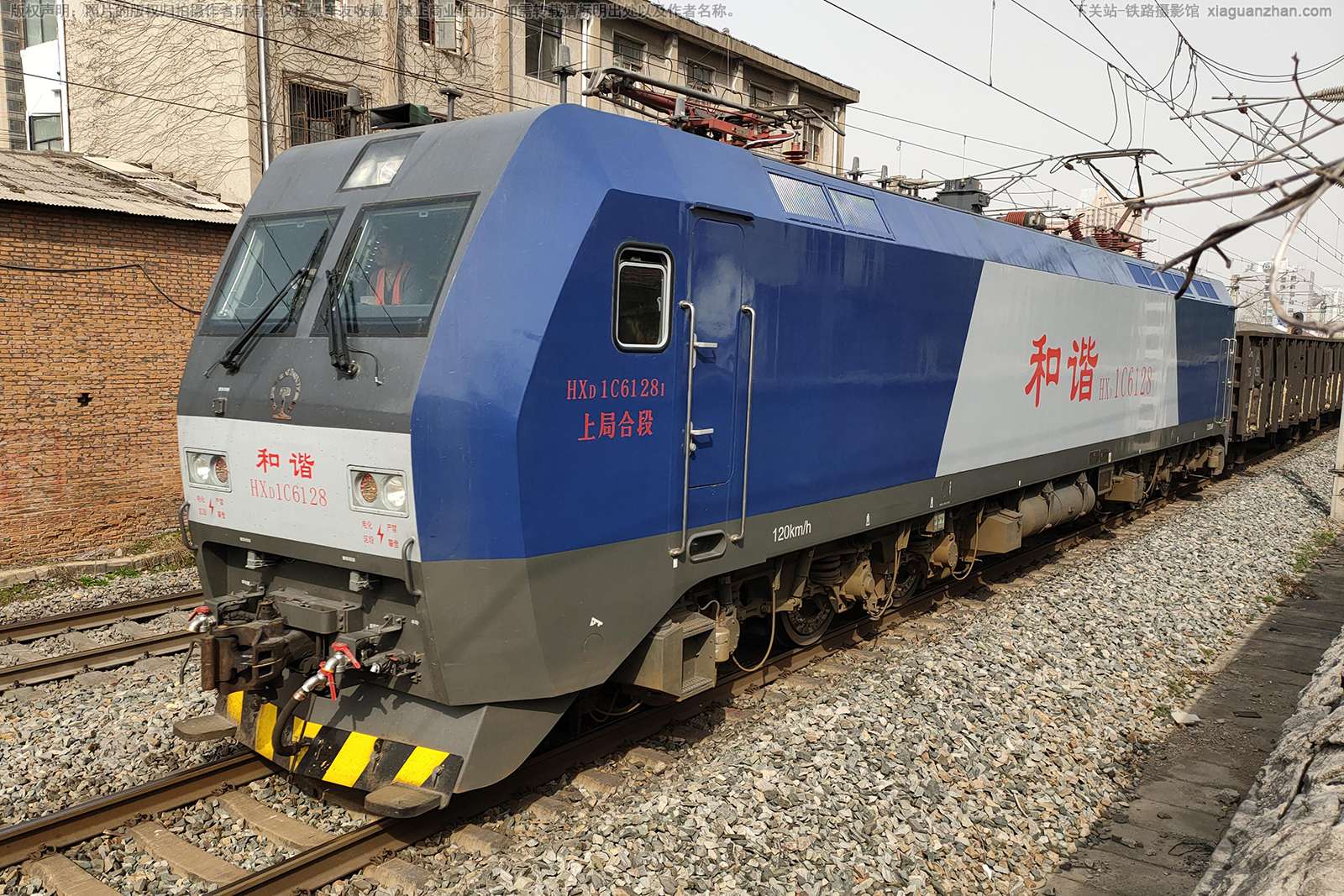 和谐电1C-6128 HXD1C-6128 上局合段 和谐电1C-6128 HXD1C-6128 上局合段