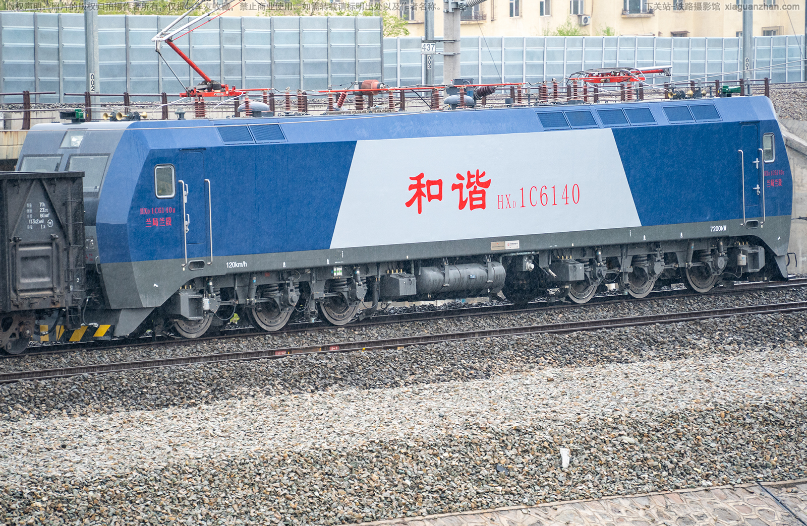 ��г��1C-6140 HXD1C-6140 ��������