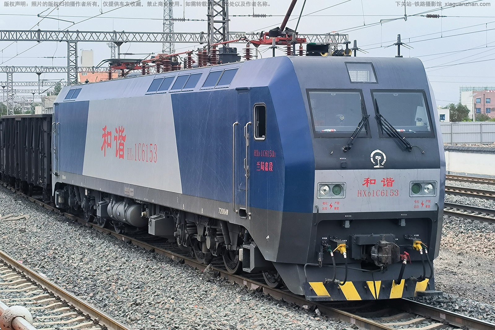 ��г��1C-6153 HXD1C-6153 ���ּζ�