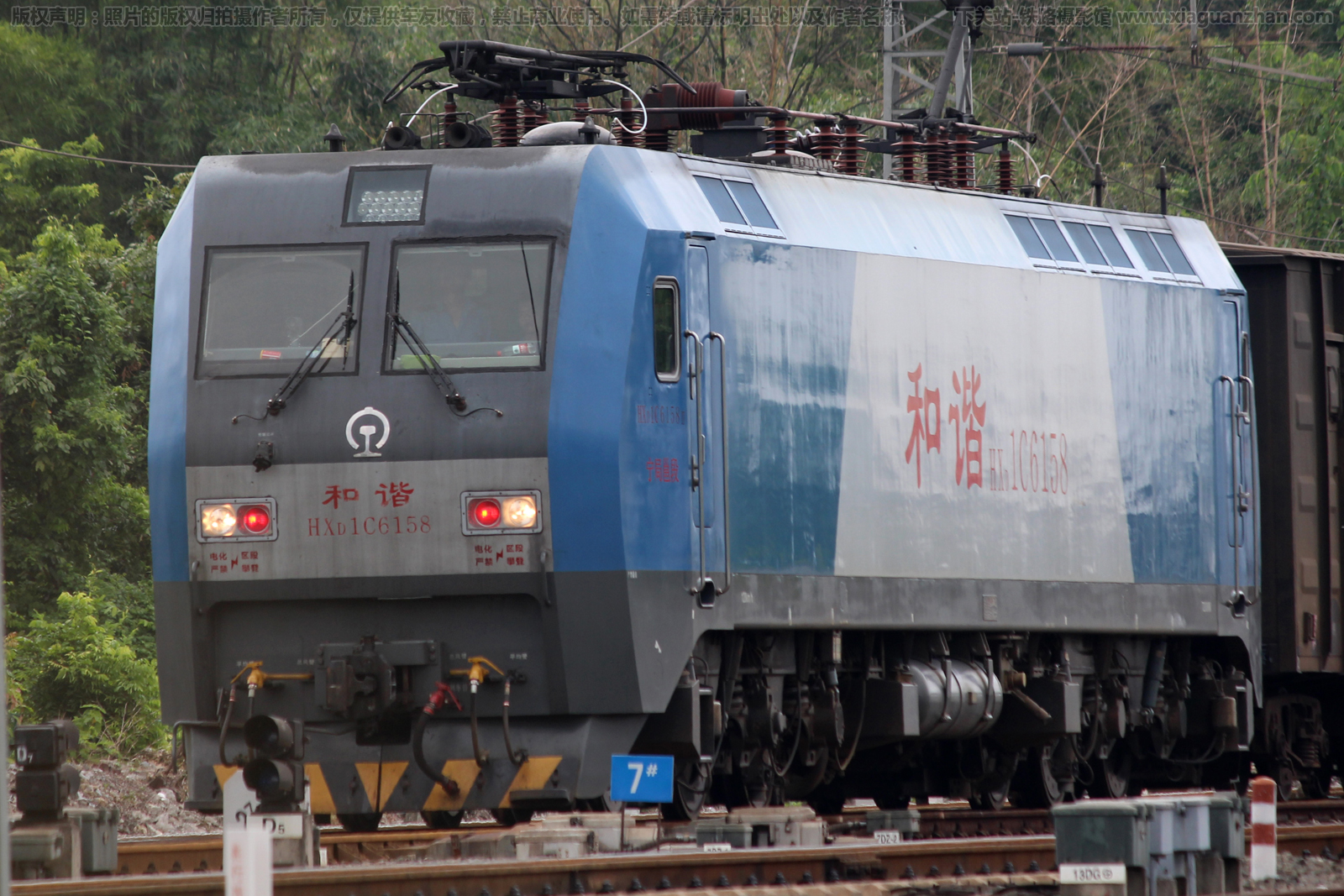 ��г��1C-6158 HXD1C-6158 �����߶�