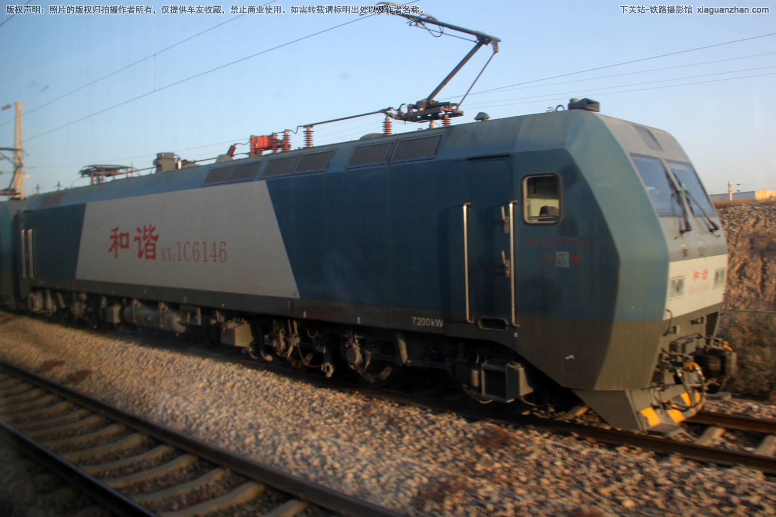 和谐电1C-6164 HXD1C-6164 兰局嘉段 和谐电1C-6164 HXD1C-6164 兰局嘉段