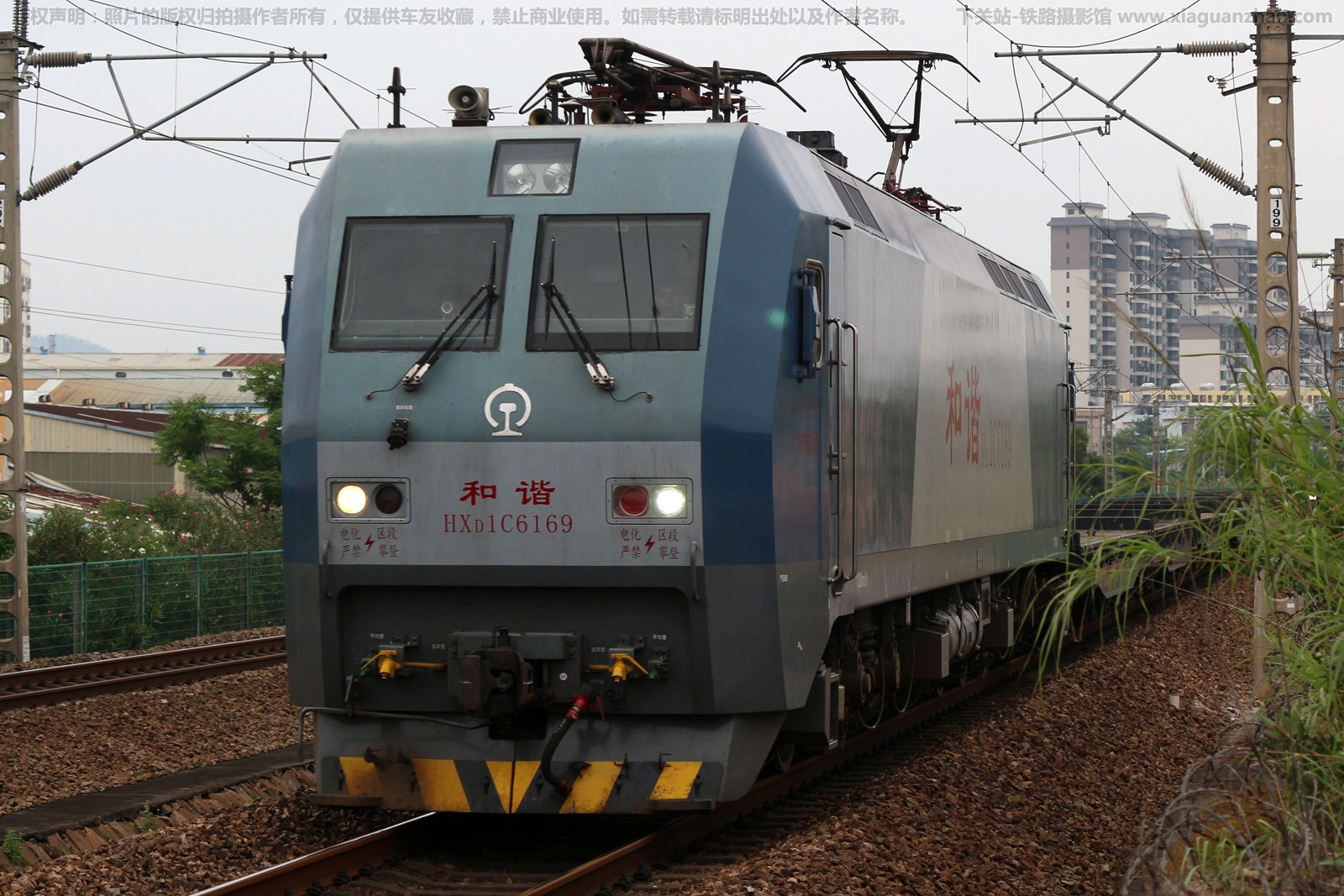 ��г��1C-6169 HXD1C-6169 �������