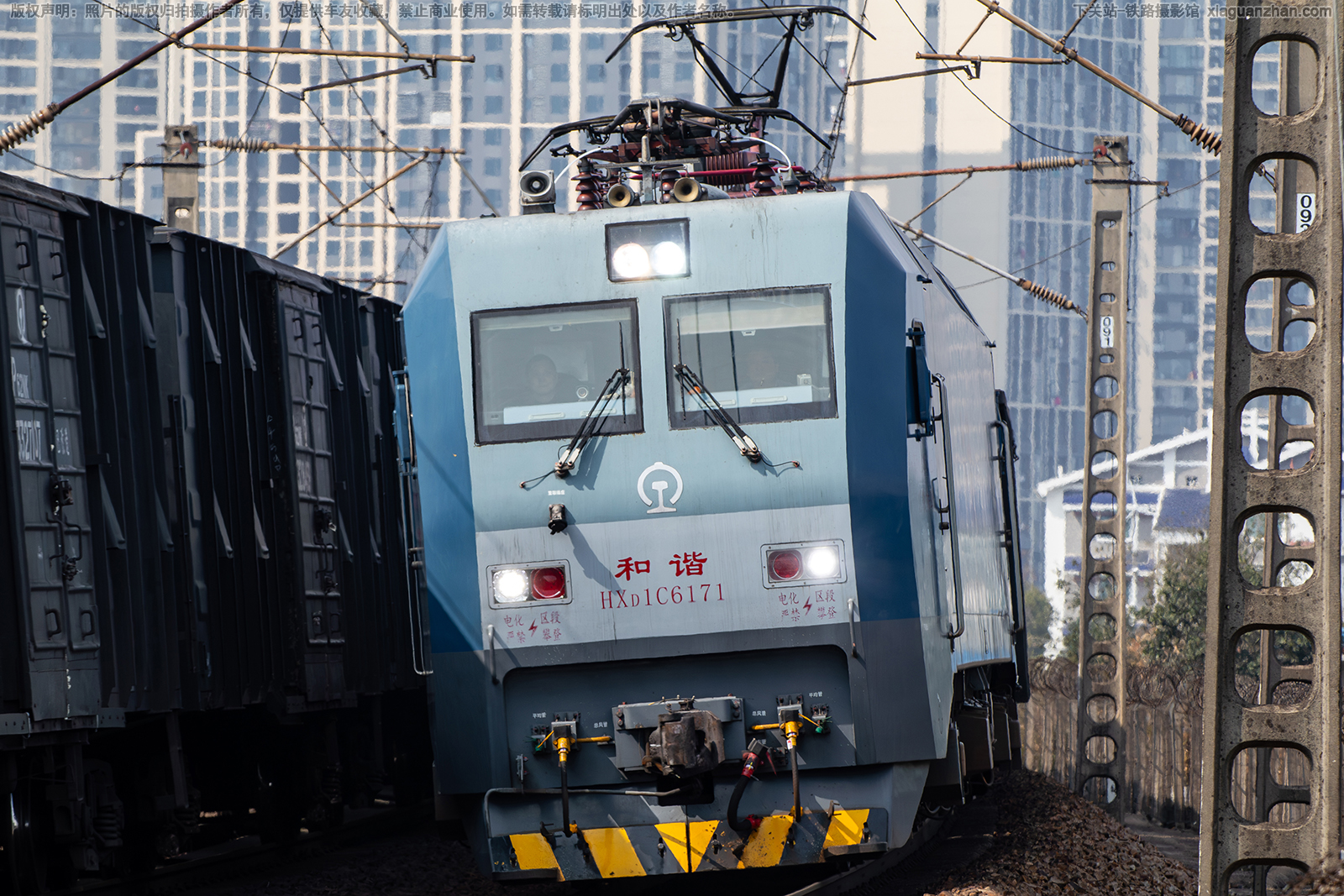 ��г��1C-6171 HXD1C-6171 �������