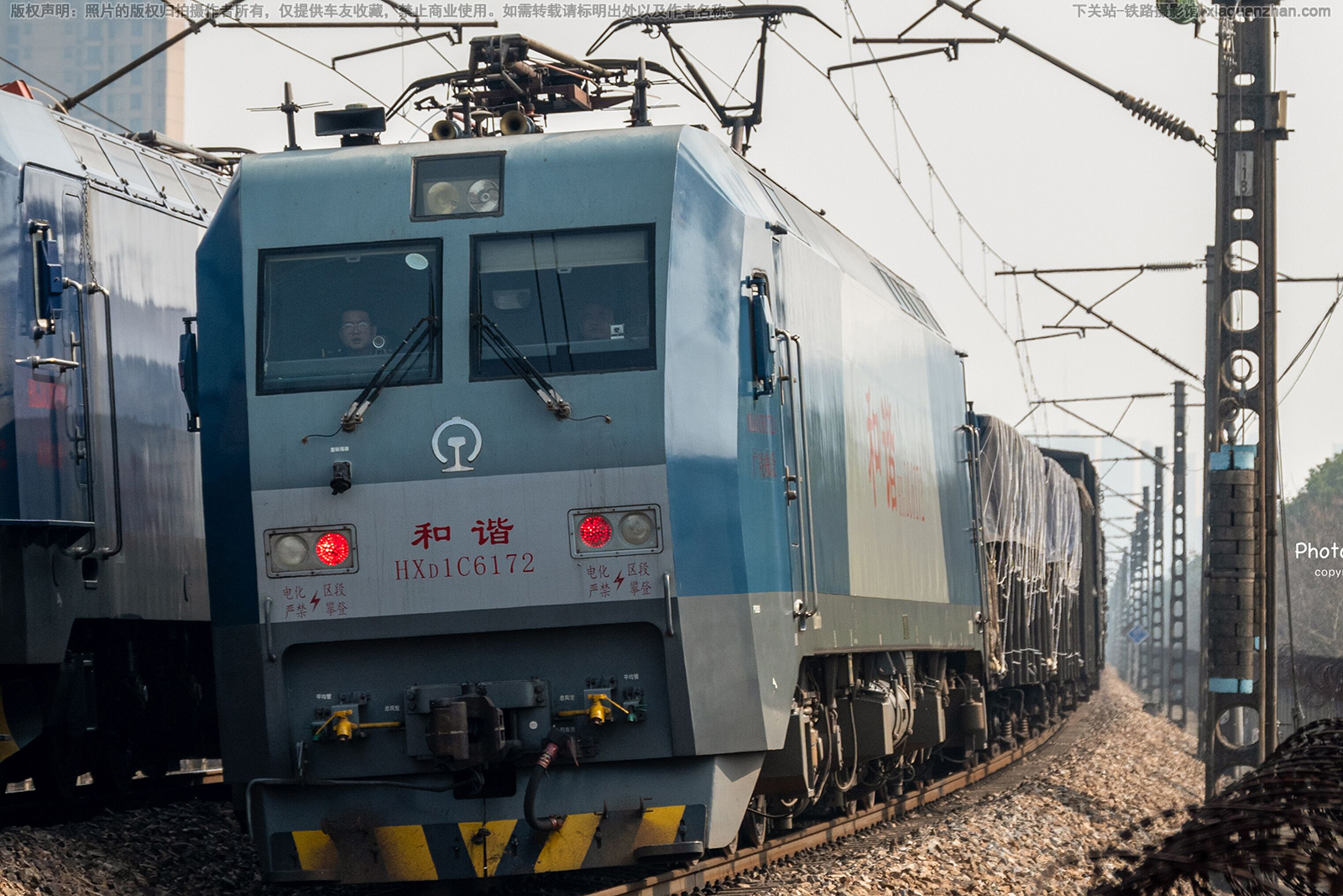 ��г��1C-6172 HXD1C-6172 �������